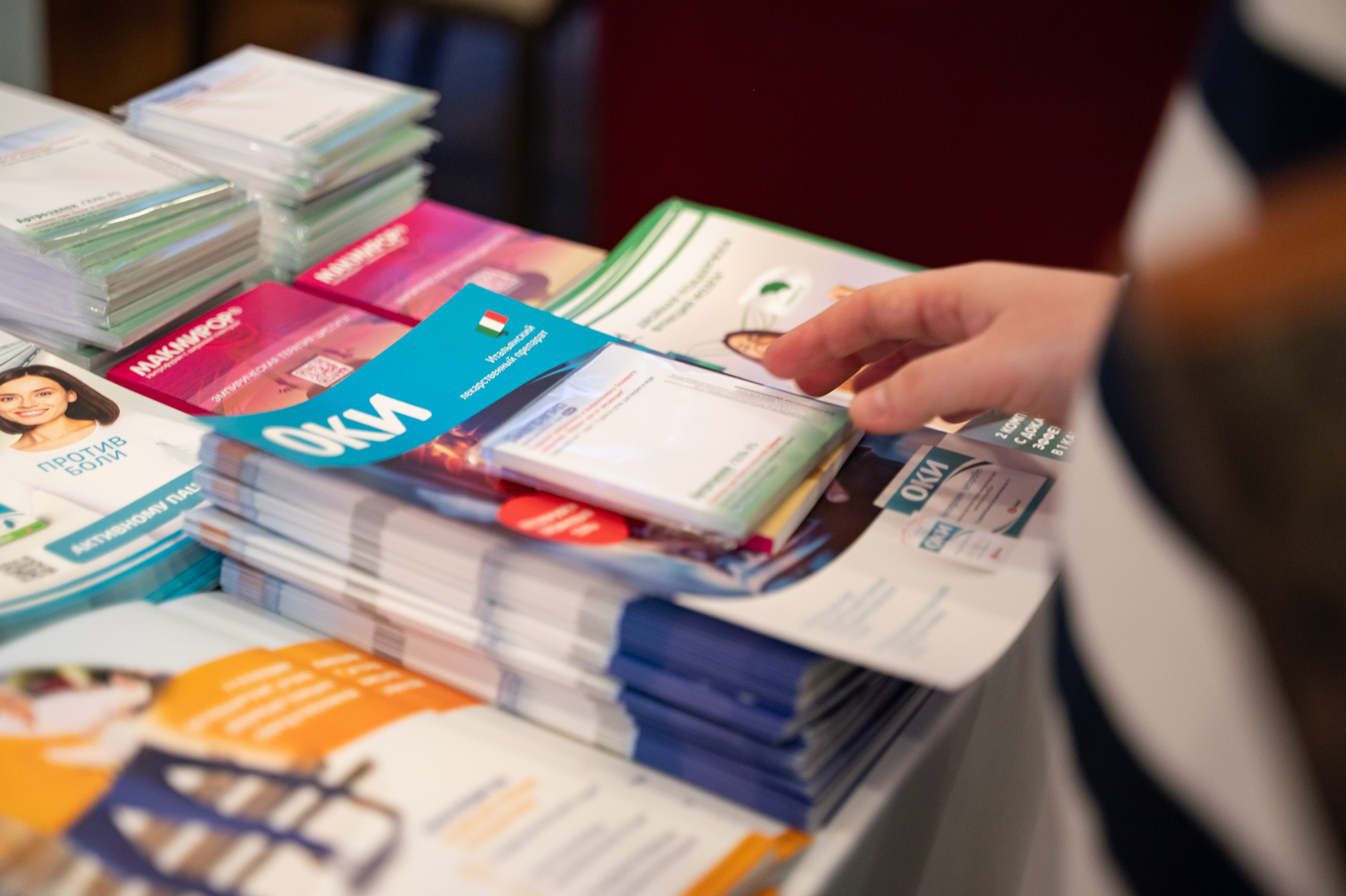 Медицинская конференция. Фотограф в Волгограде Марина Черных