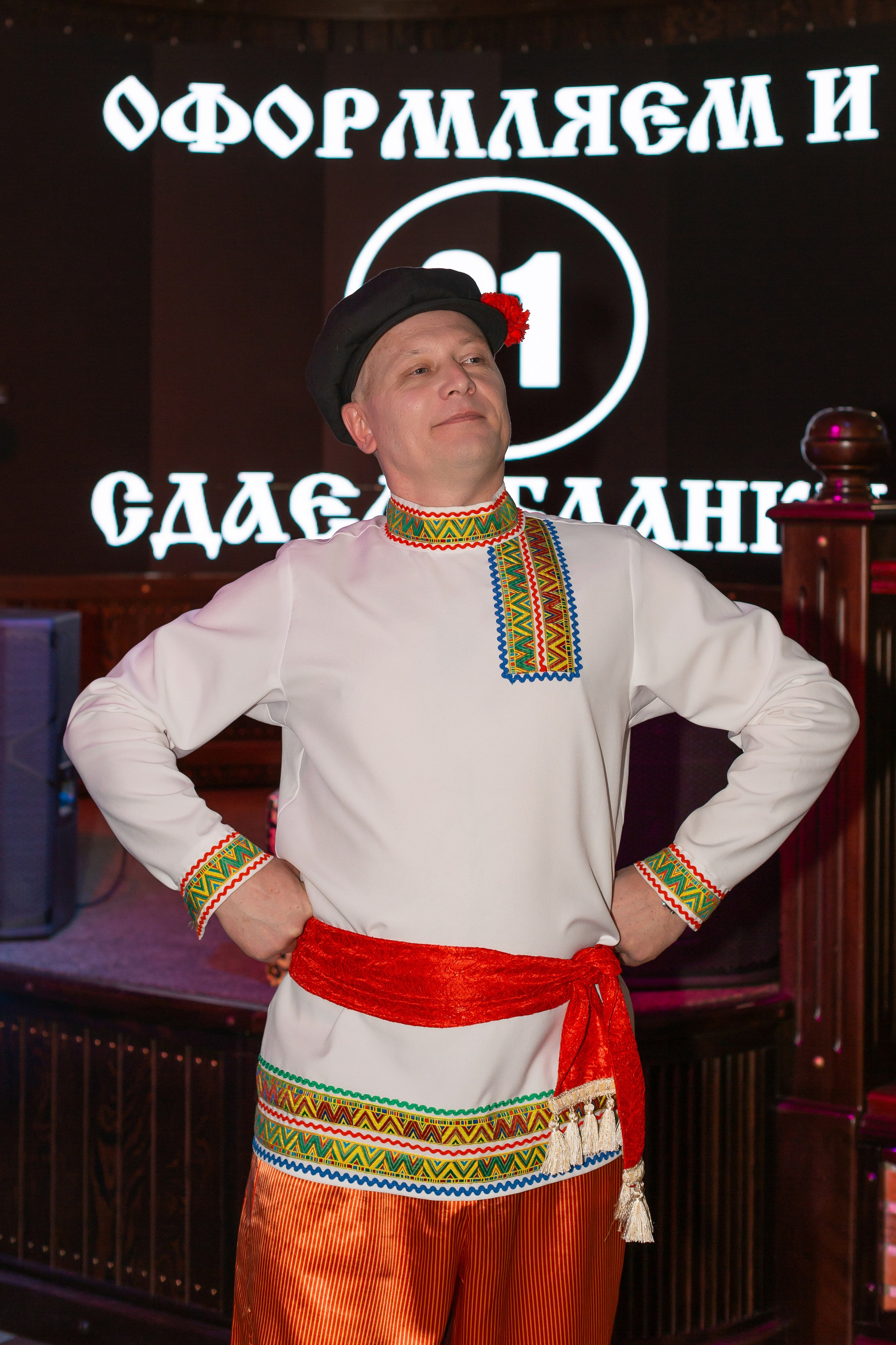 Квиз. Ирина Квасова | Фотограф в стиле VOGUE | Тюмень