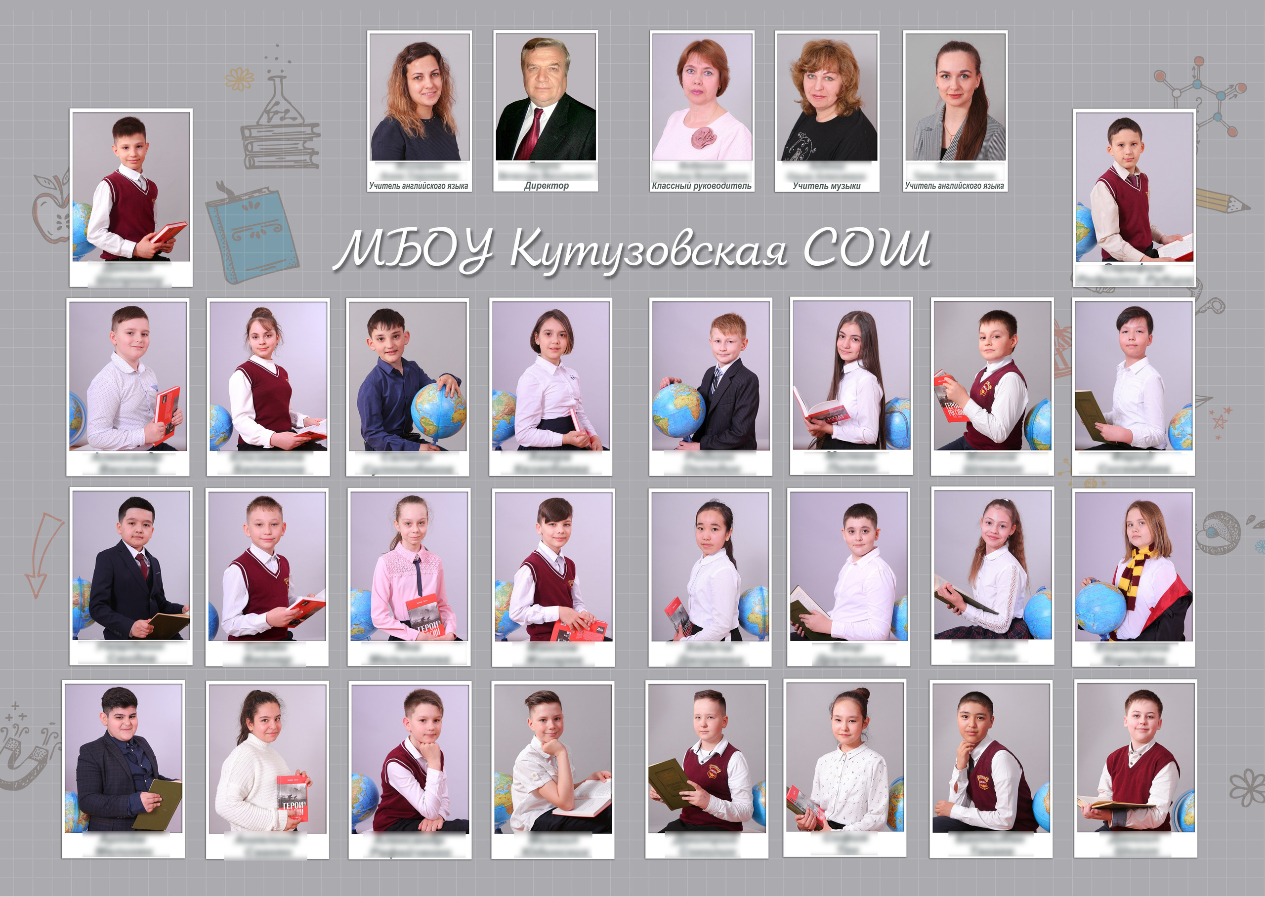 Альбом 20×30 Клетка 2 разворота. Студия детской и семейной фотографии 12кадров