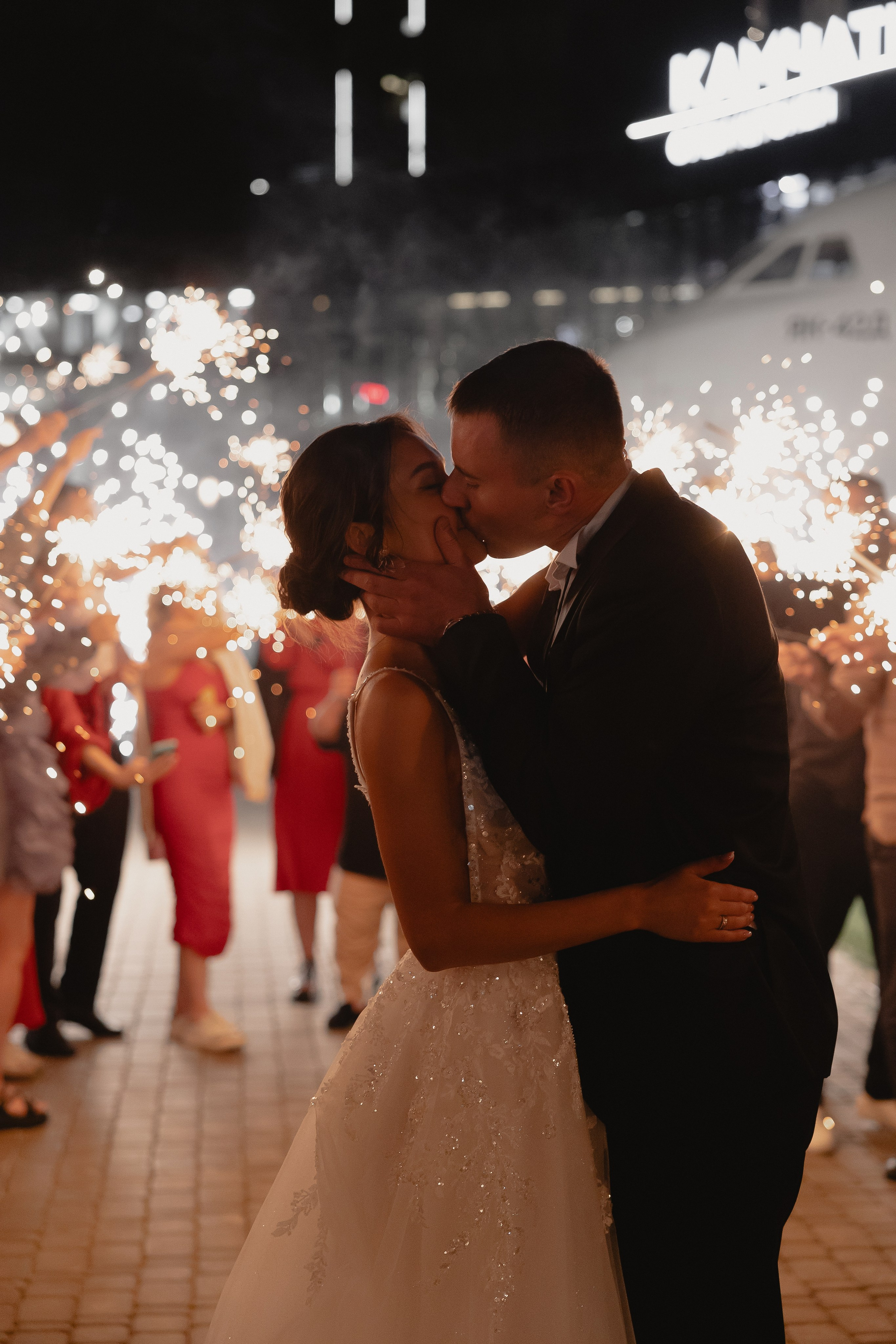 Максим | Алина. Свадебный фотограф|Казань|Москва