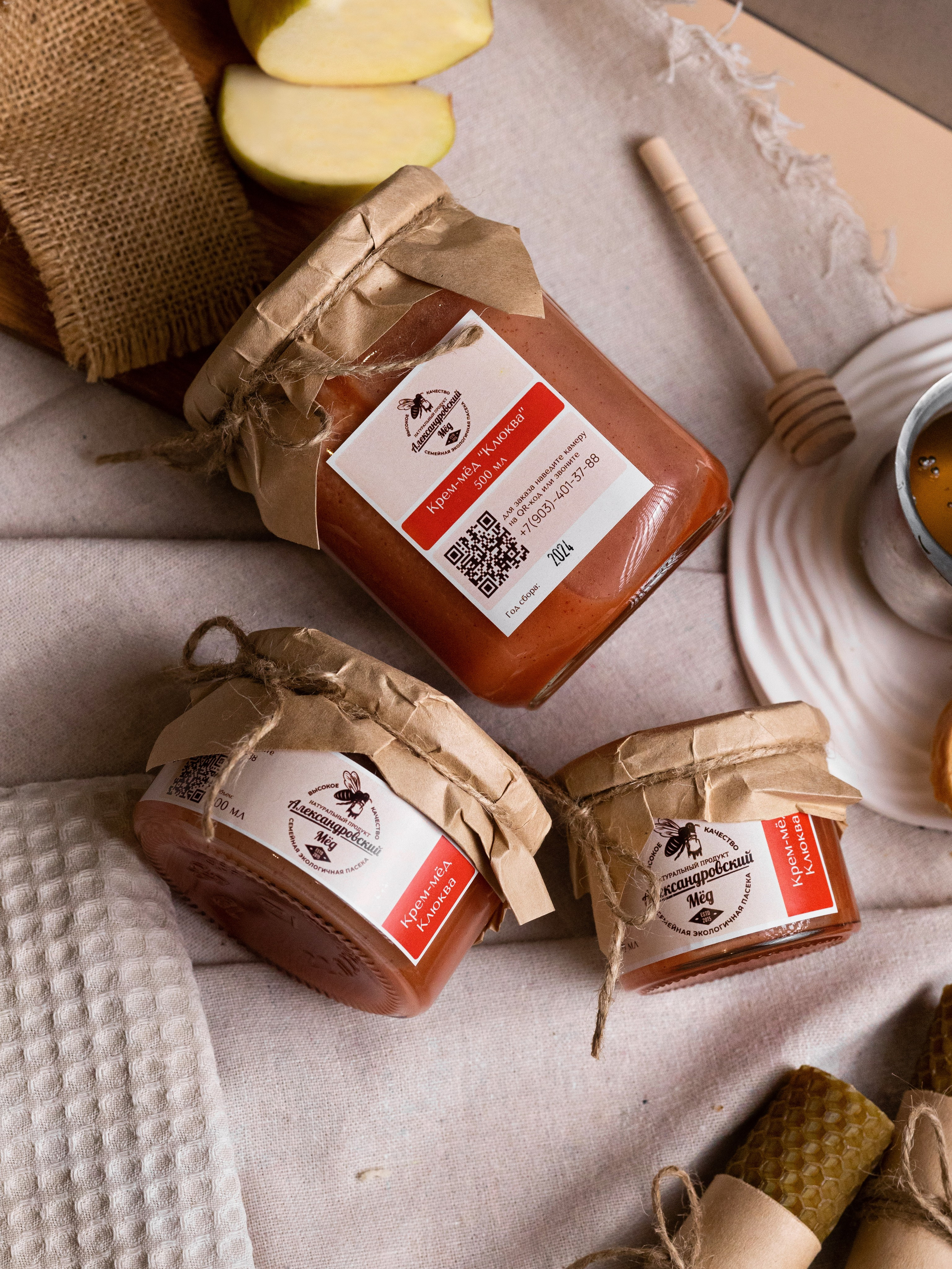 Мёд. Фотограф в Ростове-на-Дону Мария Аверина