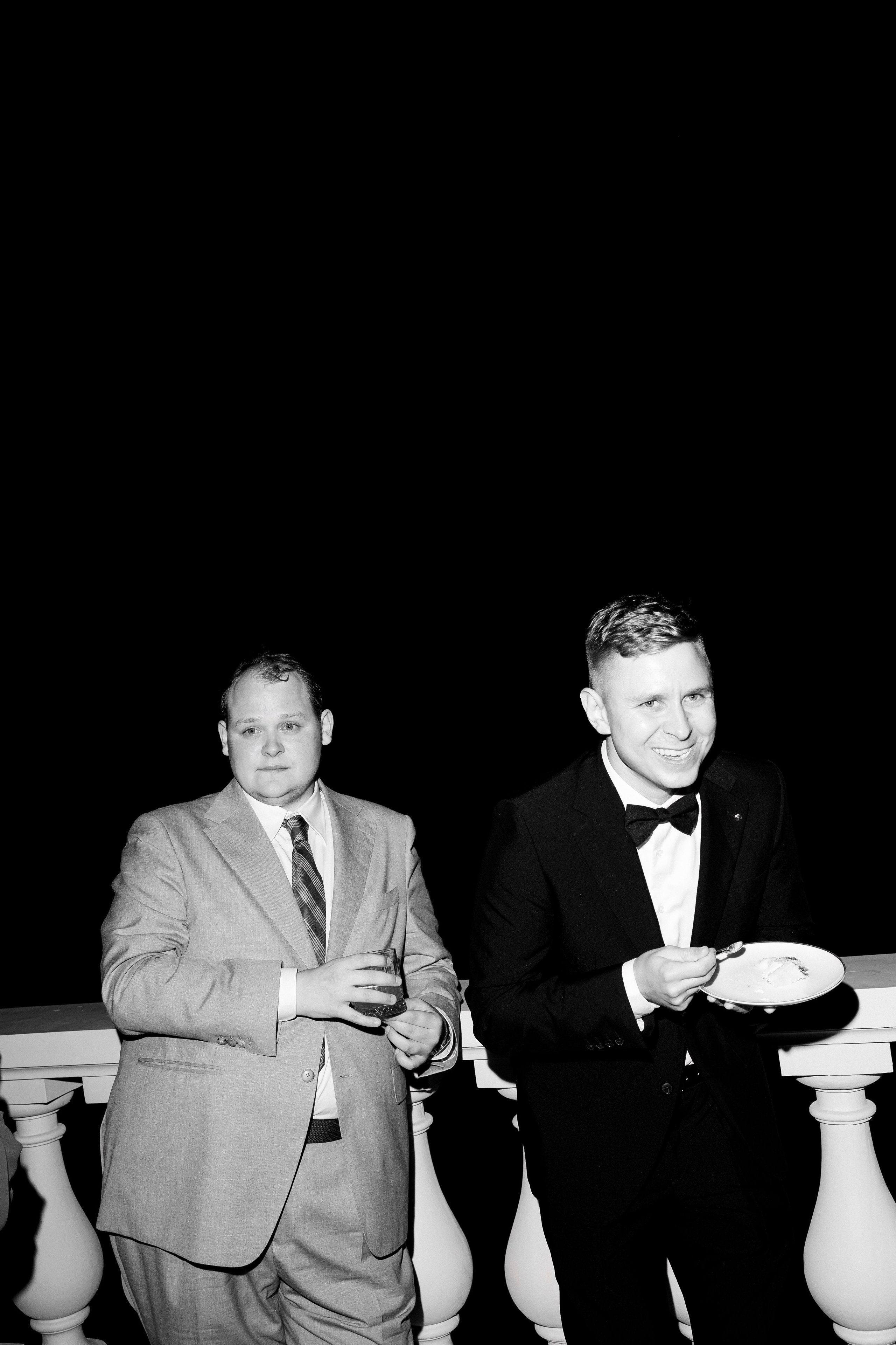 Максим и Екатерина