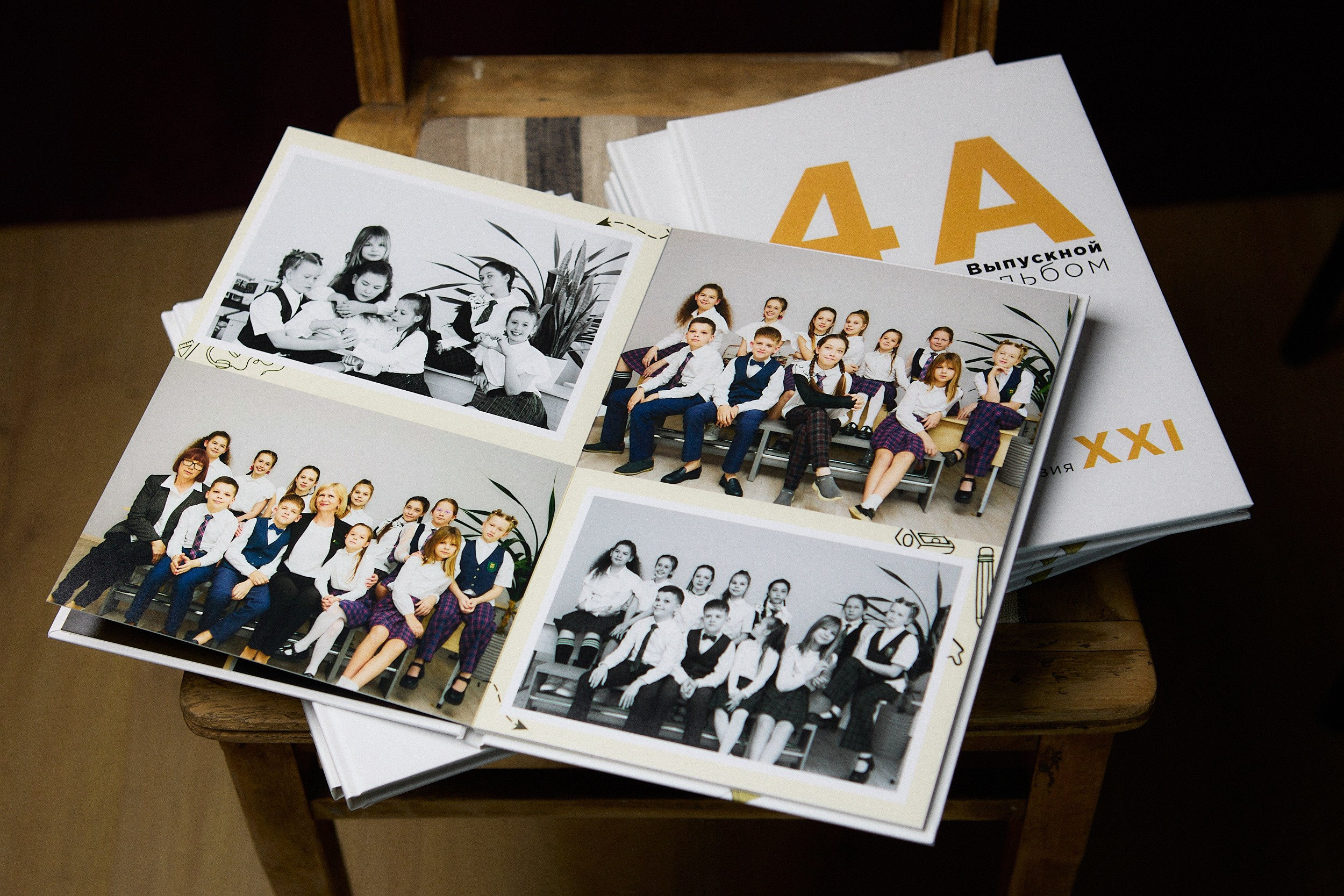 Выпускные альбомы. Детский, семейный и школьный фотограф Смоленск Москва Влад Старов