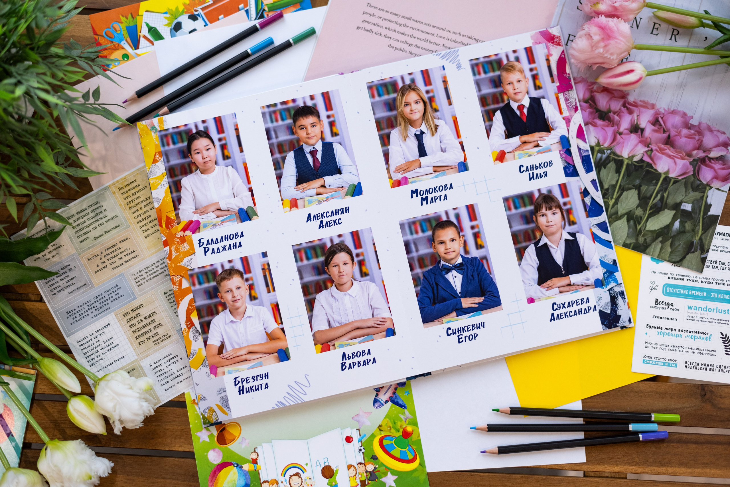 Дизайн «Маркер». Выпускные альбомы в Подольске Москве и МО