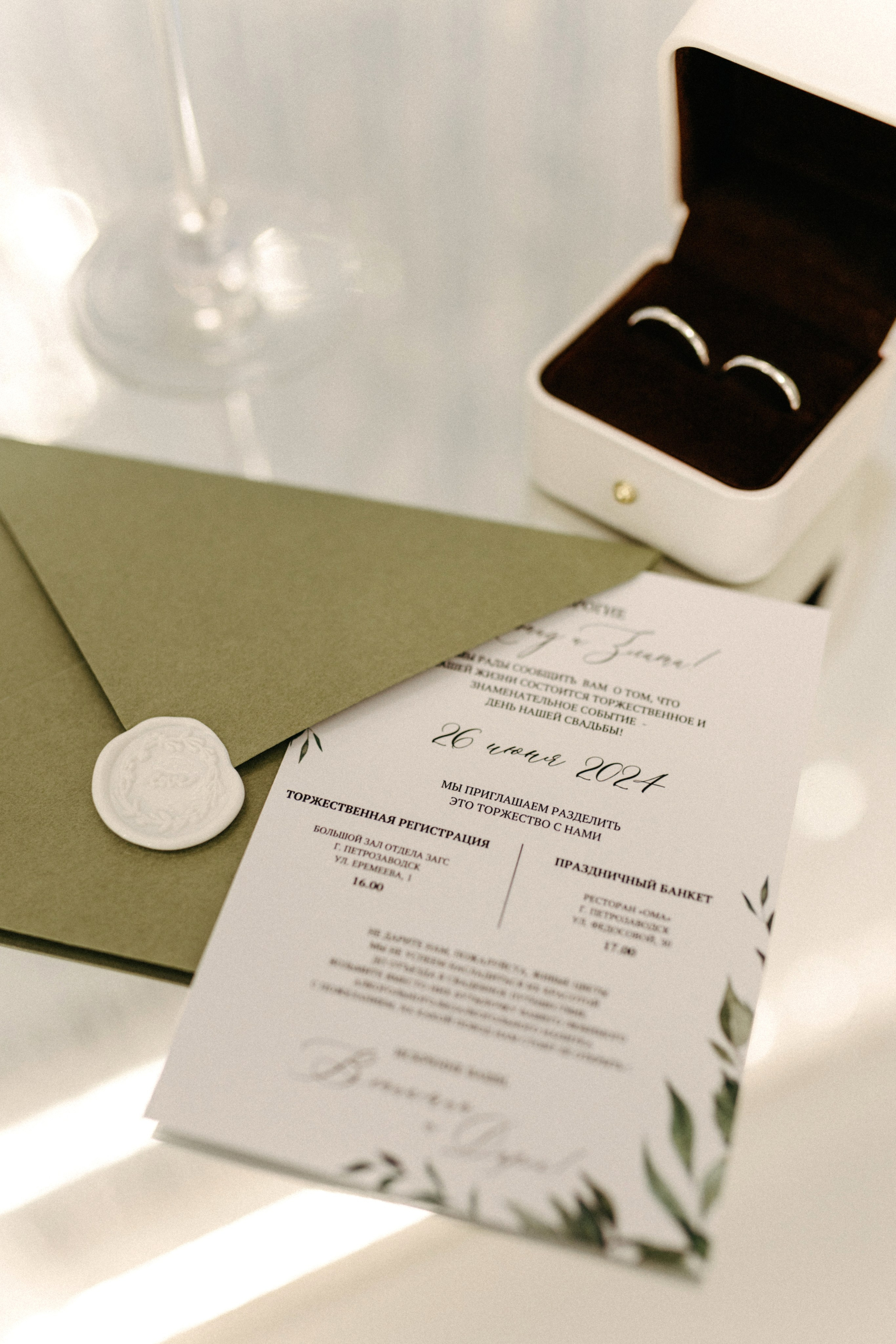 Веня и Даша. Брысина Алёна/ фотограф Петрозаводск, Карелия