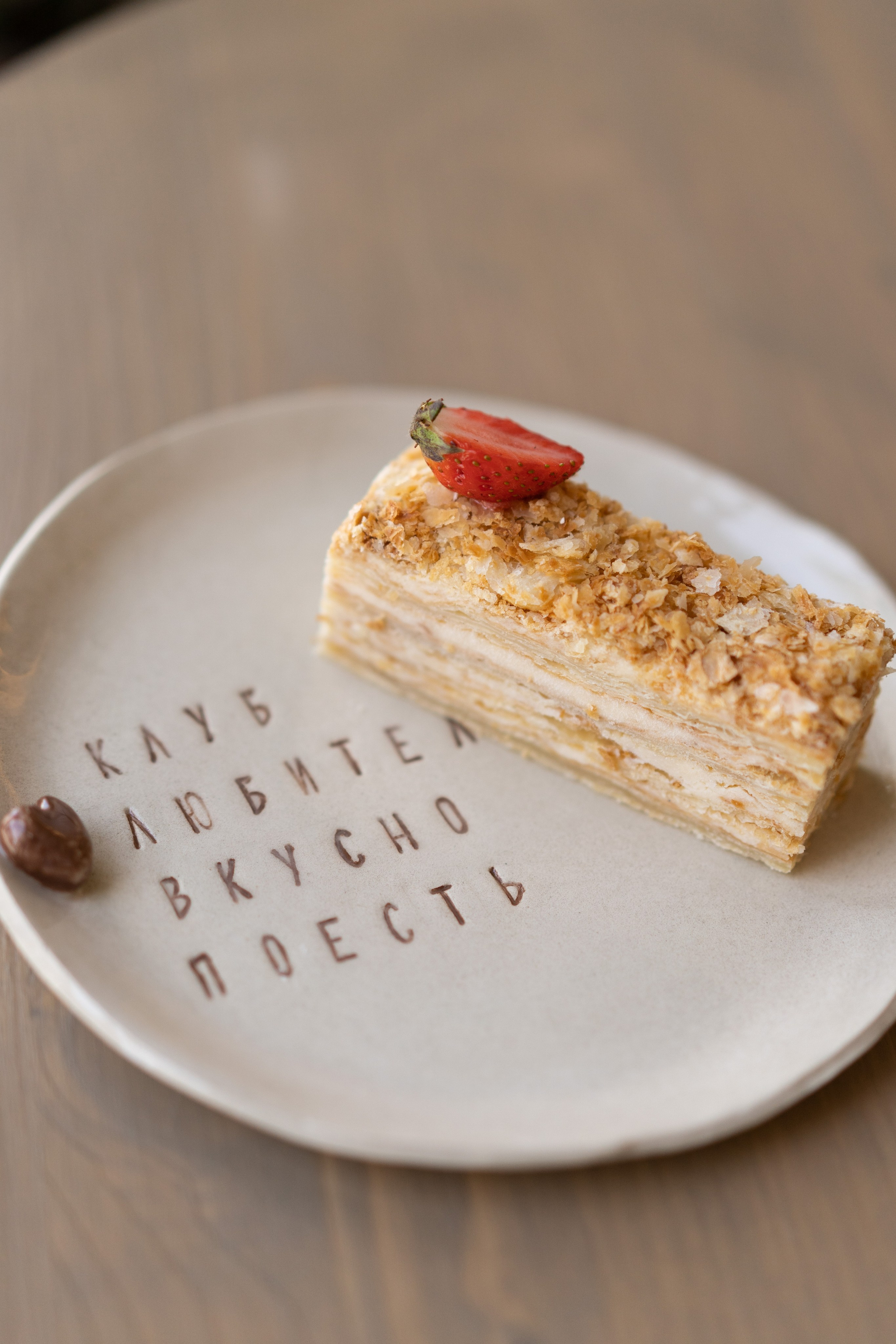 Тортики. Фотограф Лютикова Ирина, Тюмень, Москва