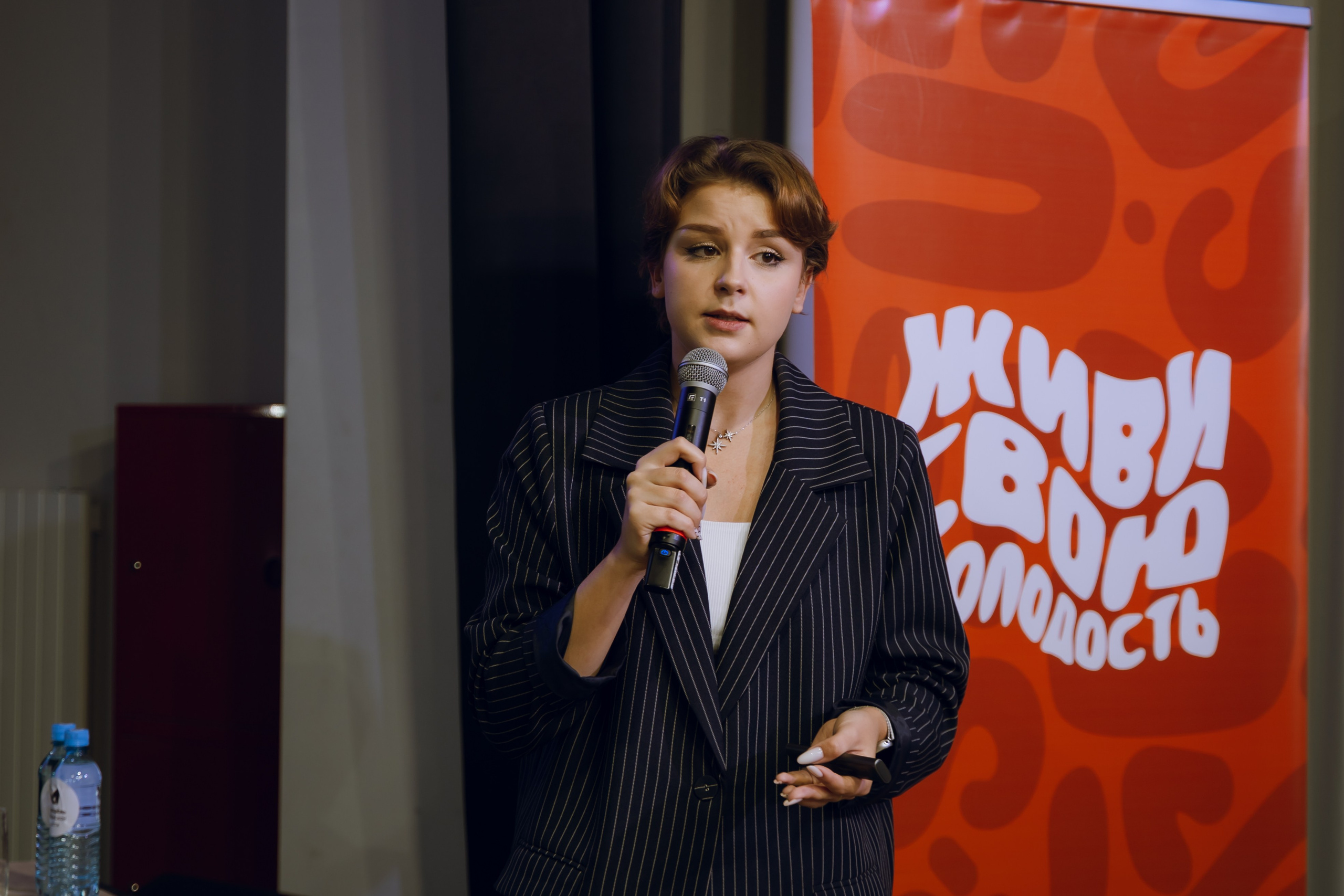 Форум молодежных центров ЦФО «Больше чем Дом» 2025. Фотограф Надежда Погребняк | Рязань | Москва