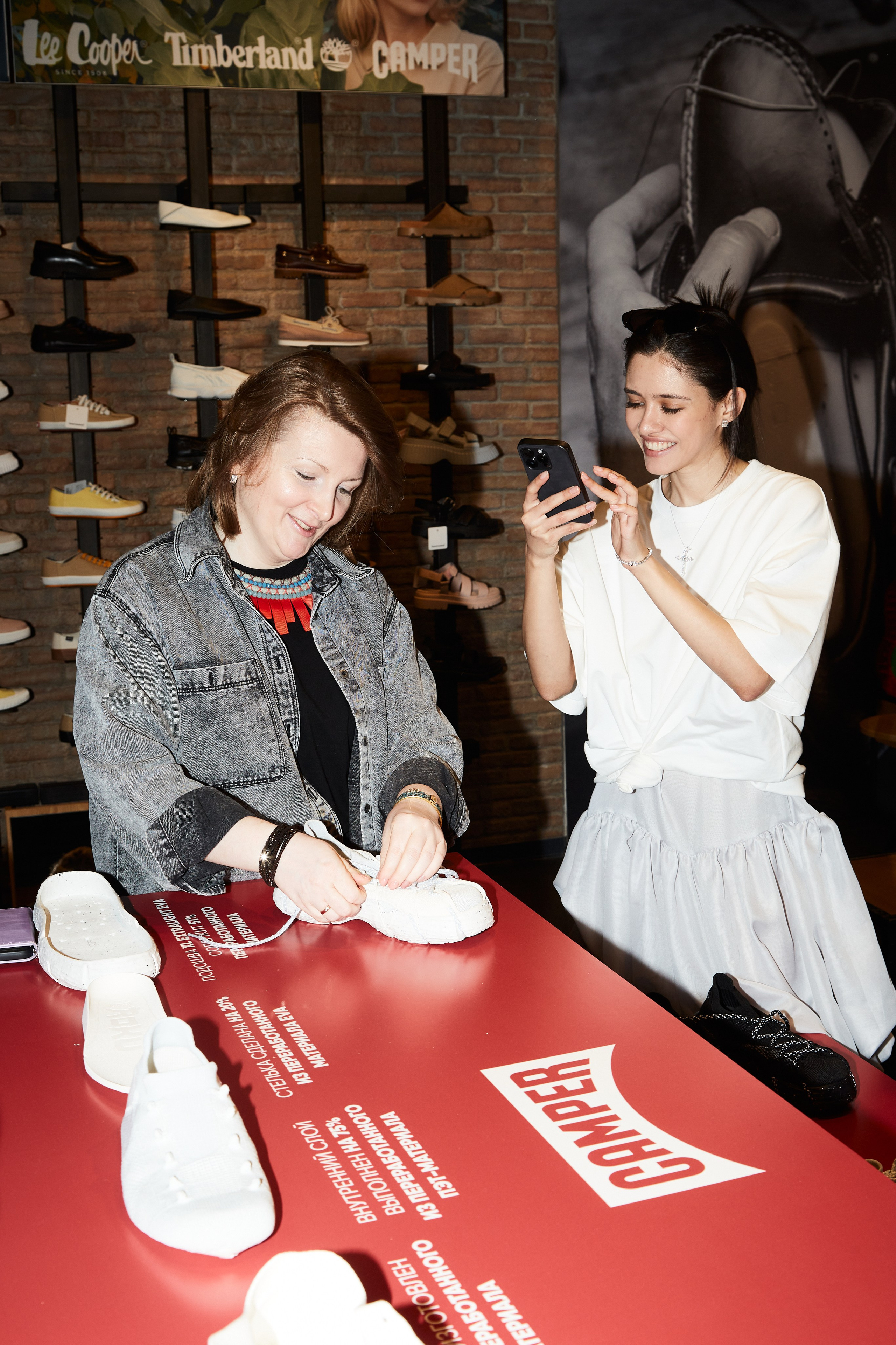 CAMPER. Photographer Daria Ilkevich