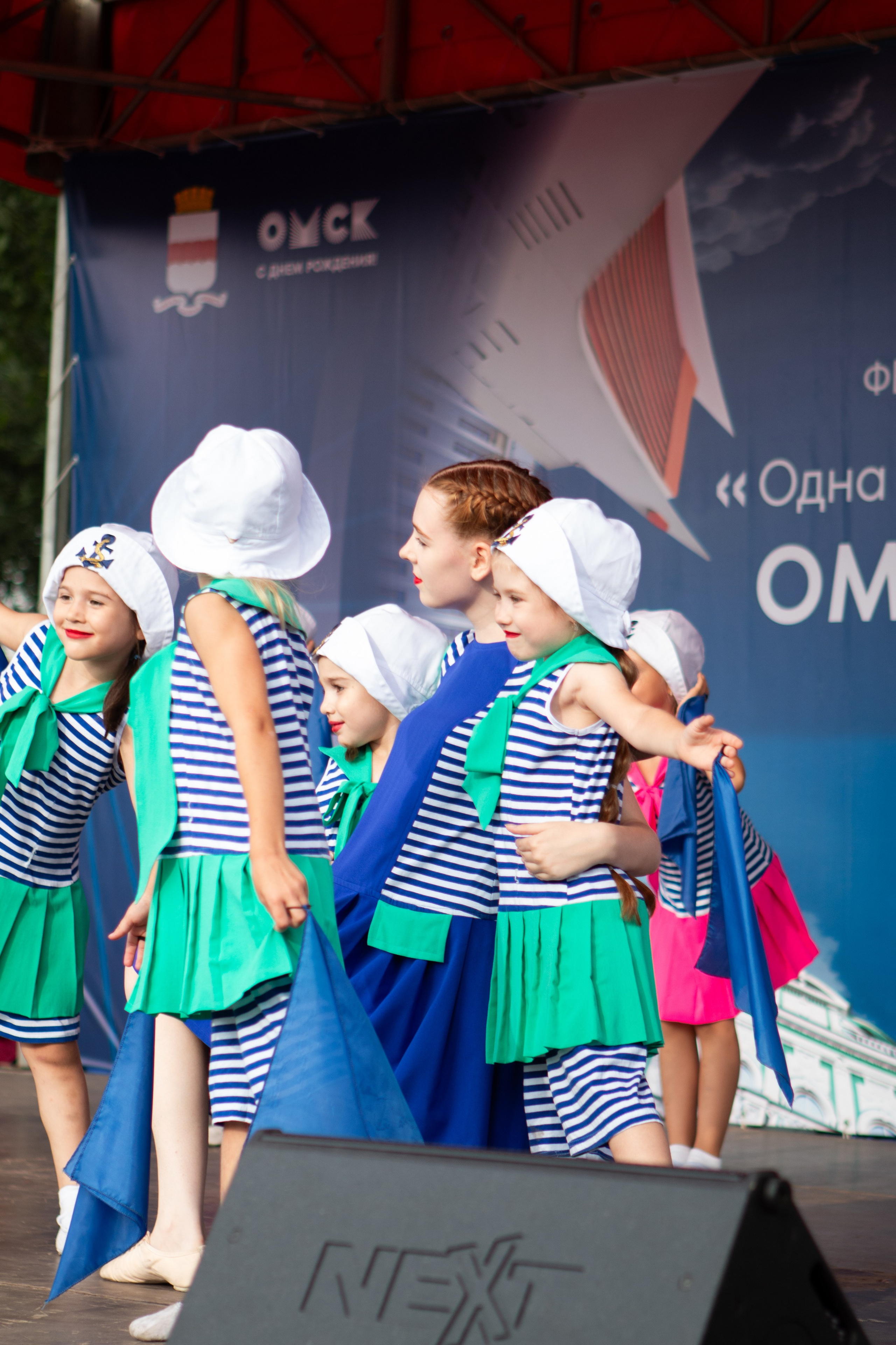 ОТС «Стимул» день города 2026. Фотограф Ретушёр Лилия Лукьянченко г. Омск