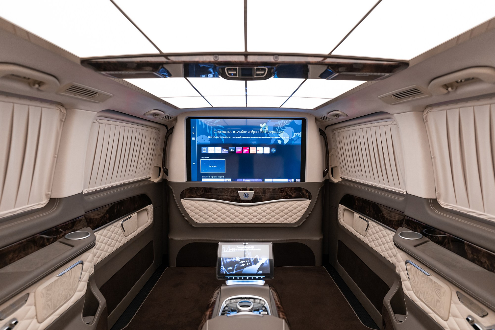 V-Class Browny. Автомобильный фотограф в Москве | Базилев Александр