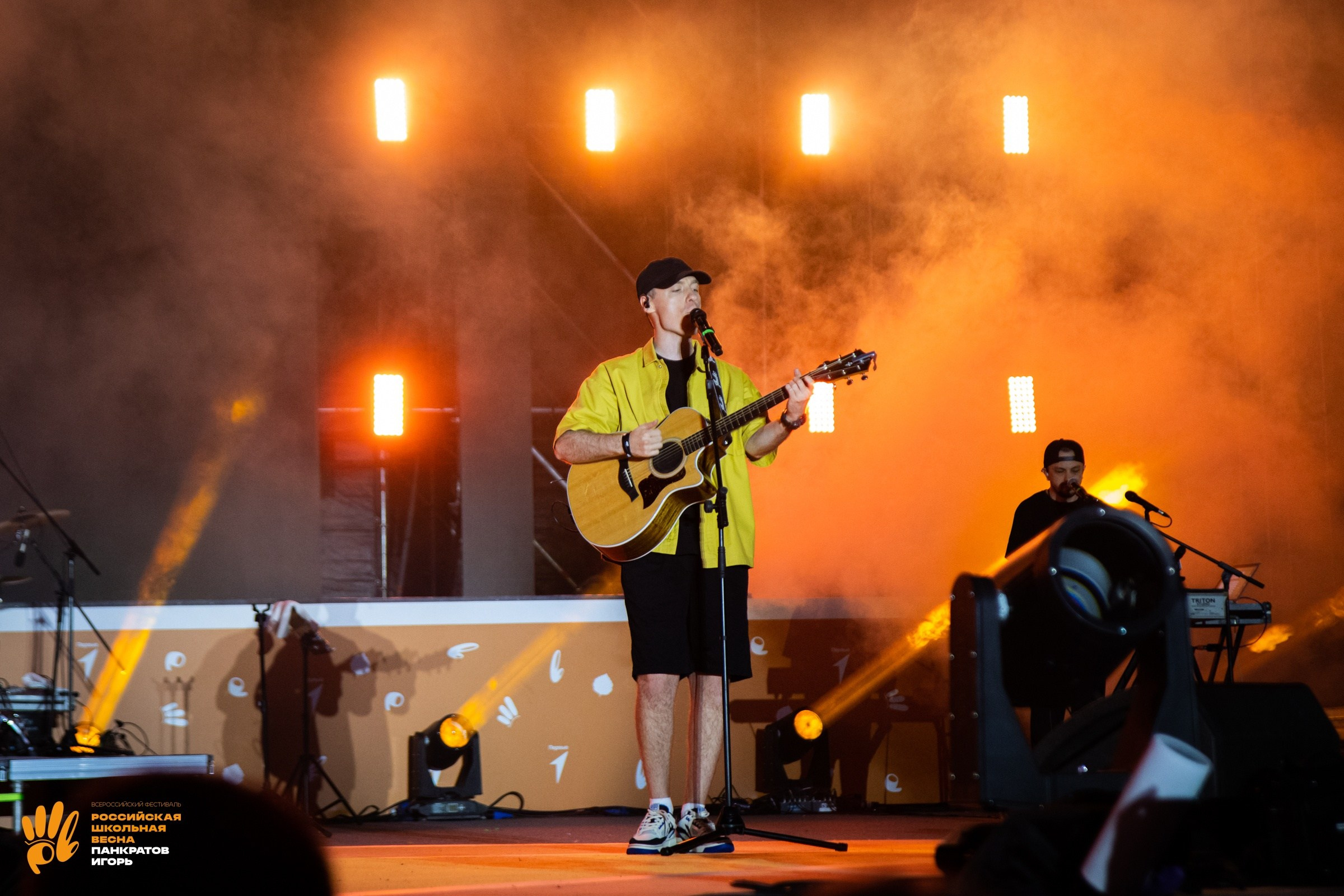 Концерт группы Dabro | 03.06.23. Игорь Панкратов | Фотограф Ставрополь