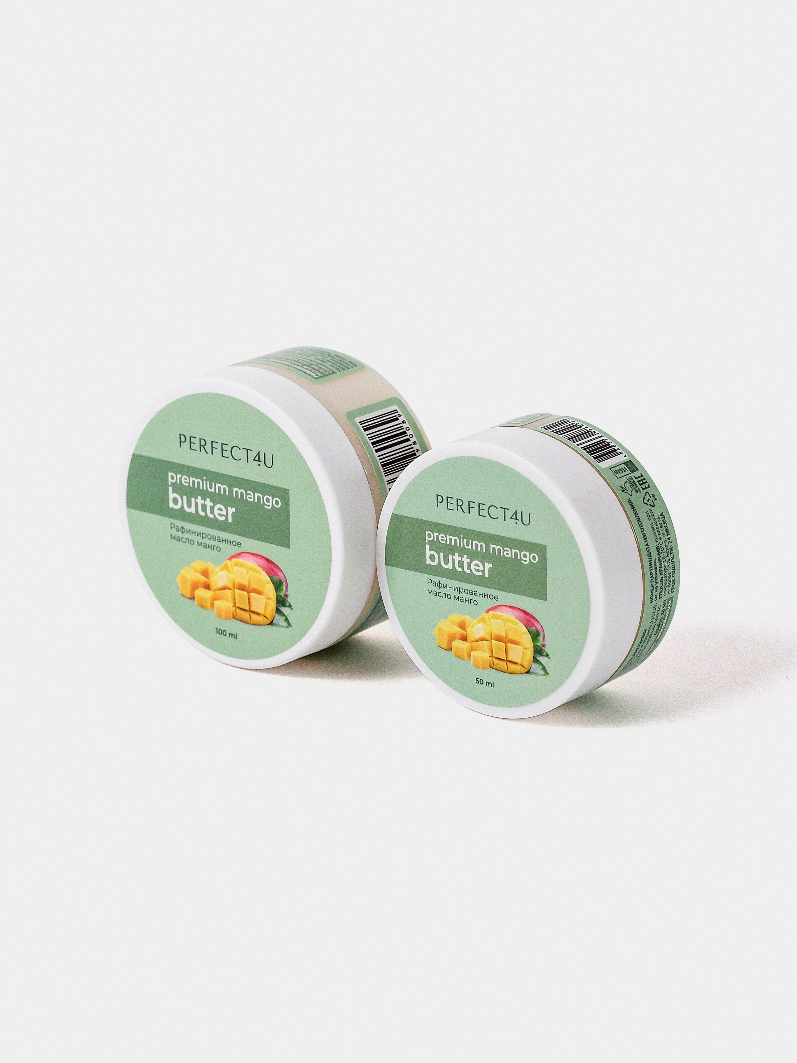 Предметная съемка на белом фоне. Коммерческий фотограф в Москве Павел Володин