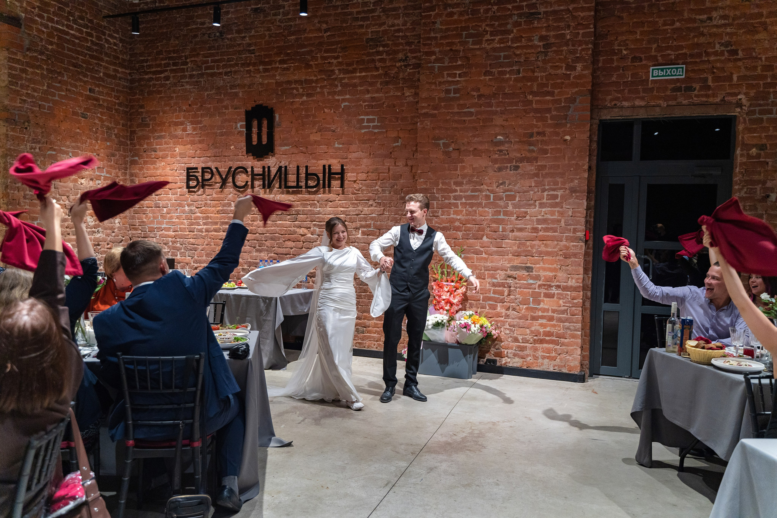 Игорь + Полина