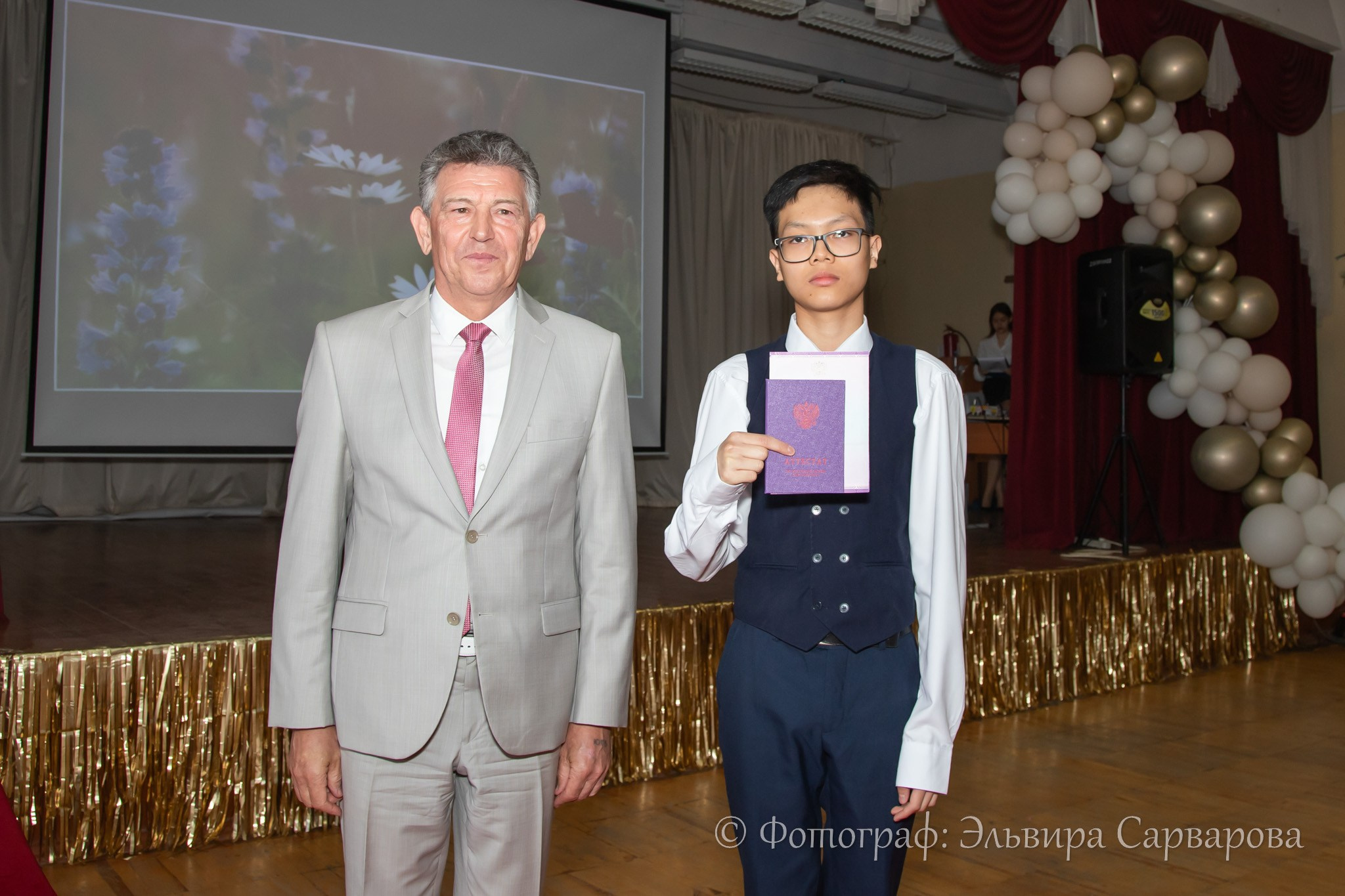 Вручение аттестатов 9 класс. Репортажный Фотограф