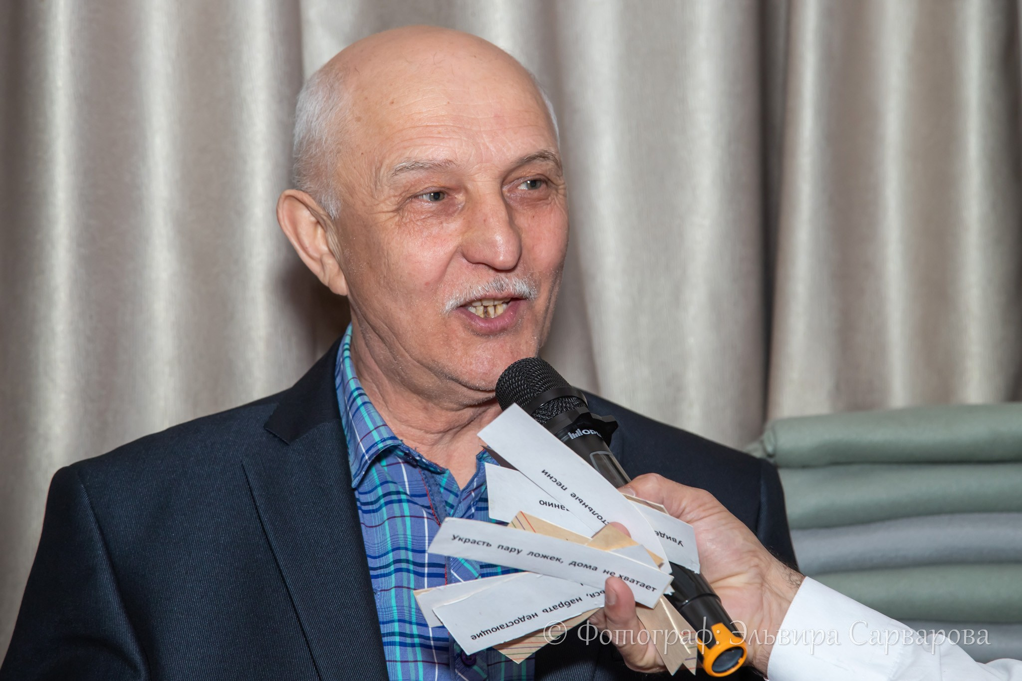 Двойной юбилей: 125 на двоих. Репортажный Фотограф