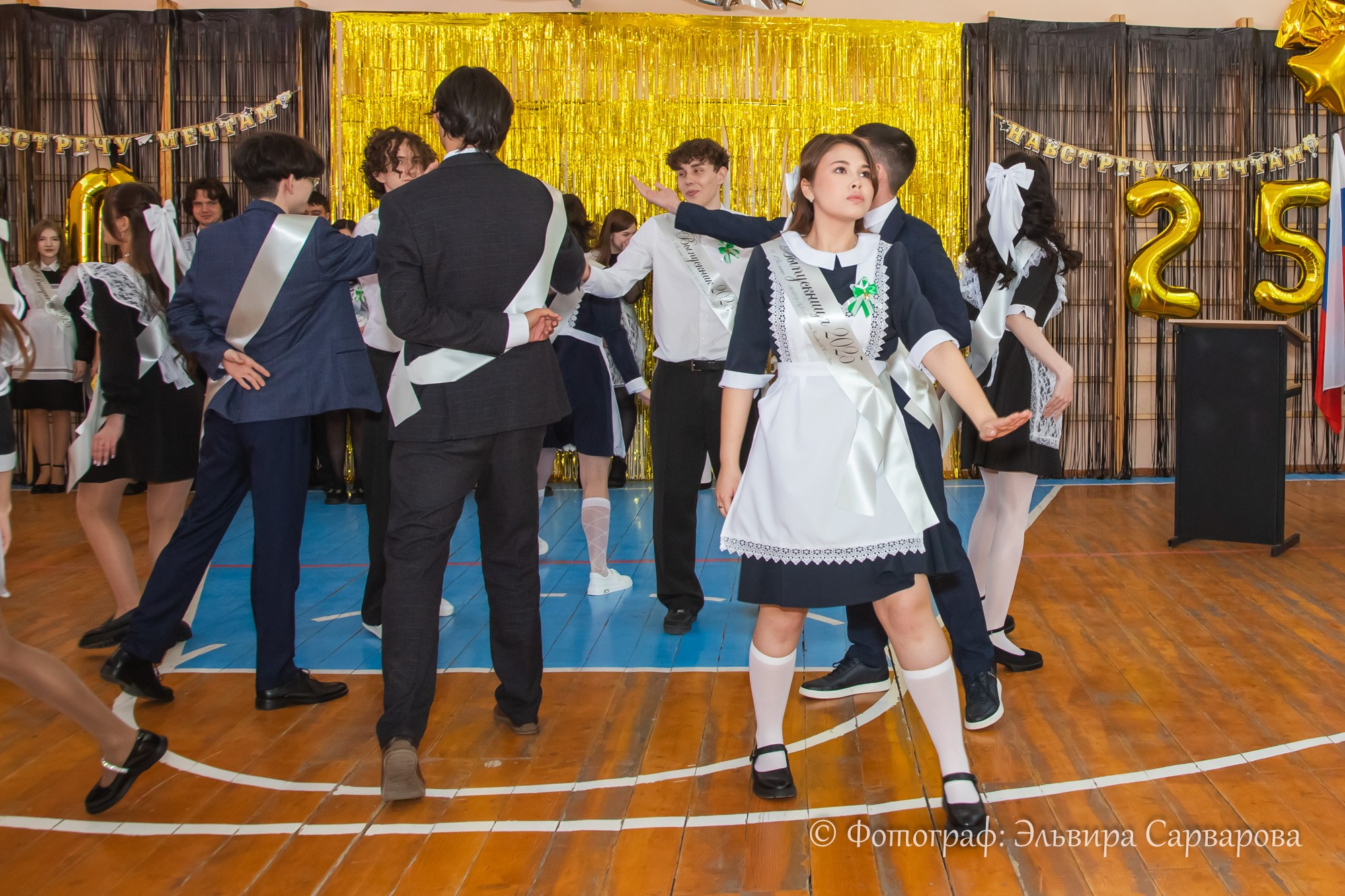 Последний звонок 11 класса ЦО № 10. Репортажный Фотограф