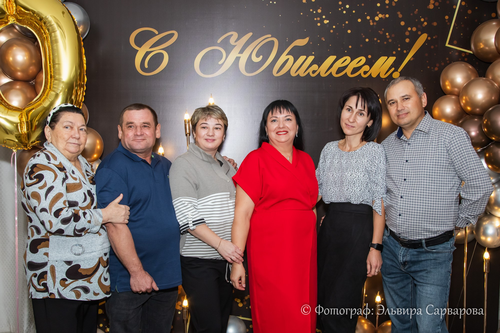 Юбилей Русланы. Репортажный Фотограф