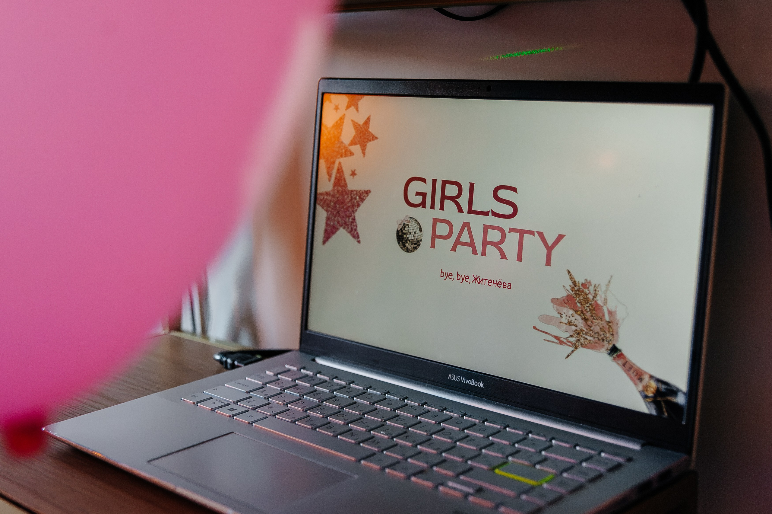 Девичник в лофте LUMINIS. Свадебный и репортажный фотограф СПб