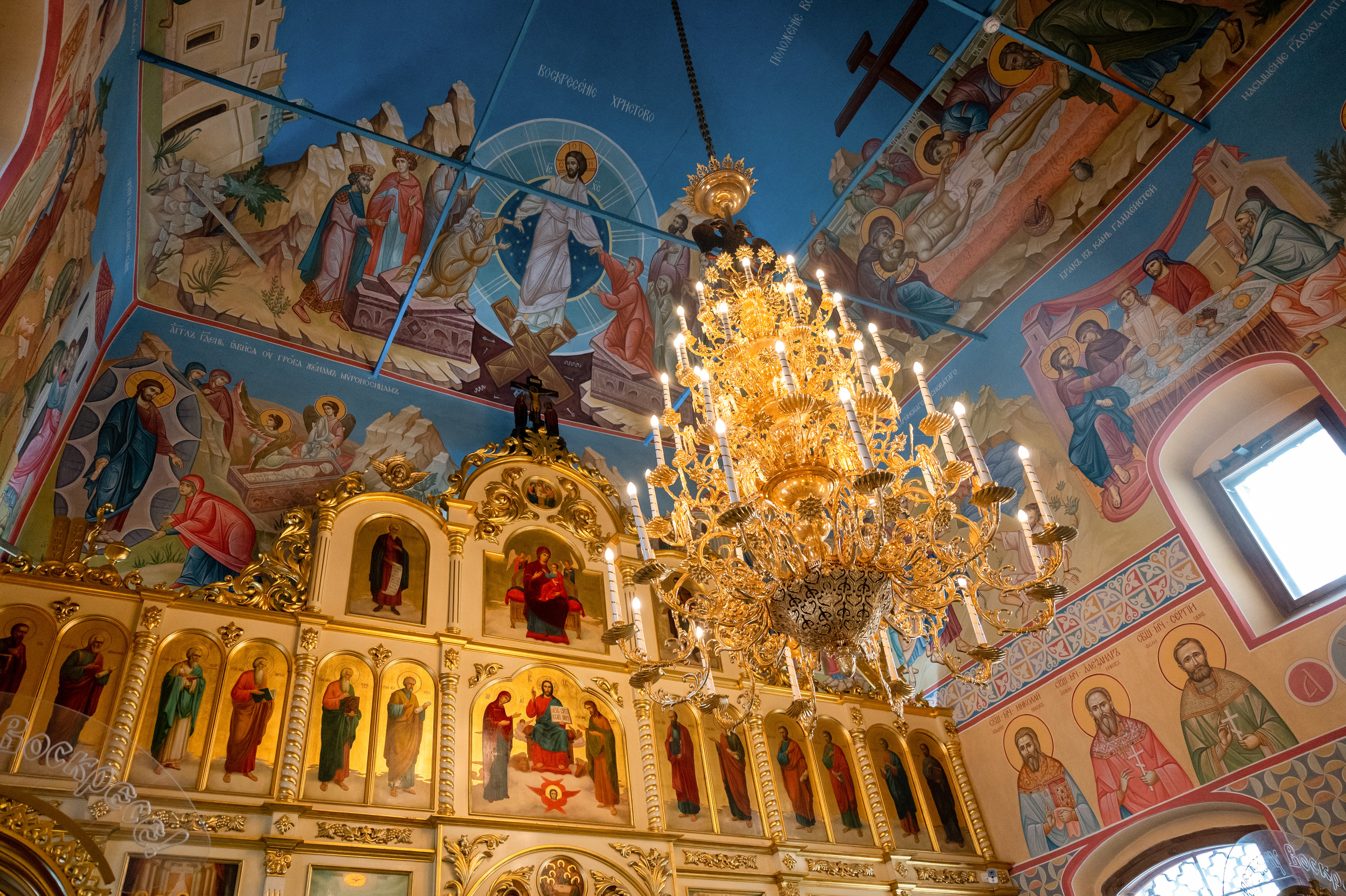 Брак в Кане Галилейской. Свадебный и семейный Фотограф в Москве Александр Березин