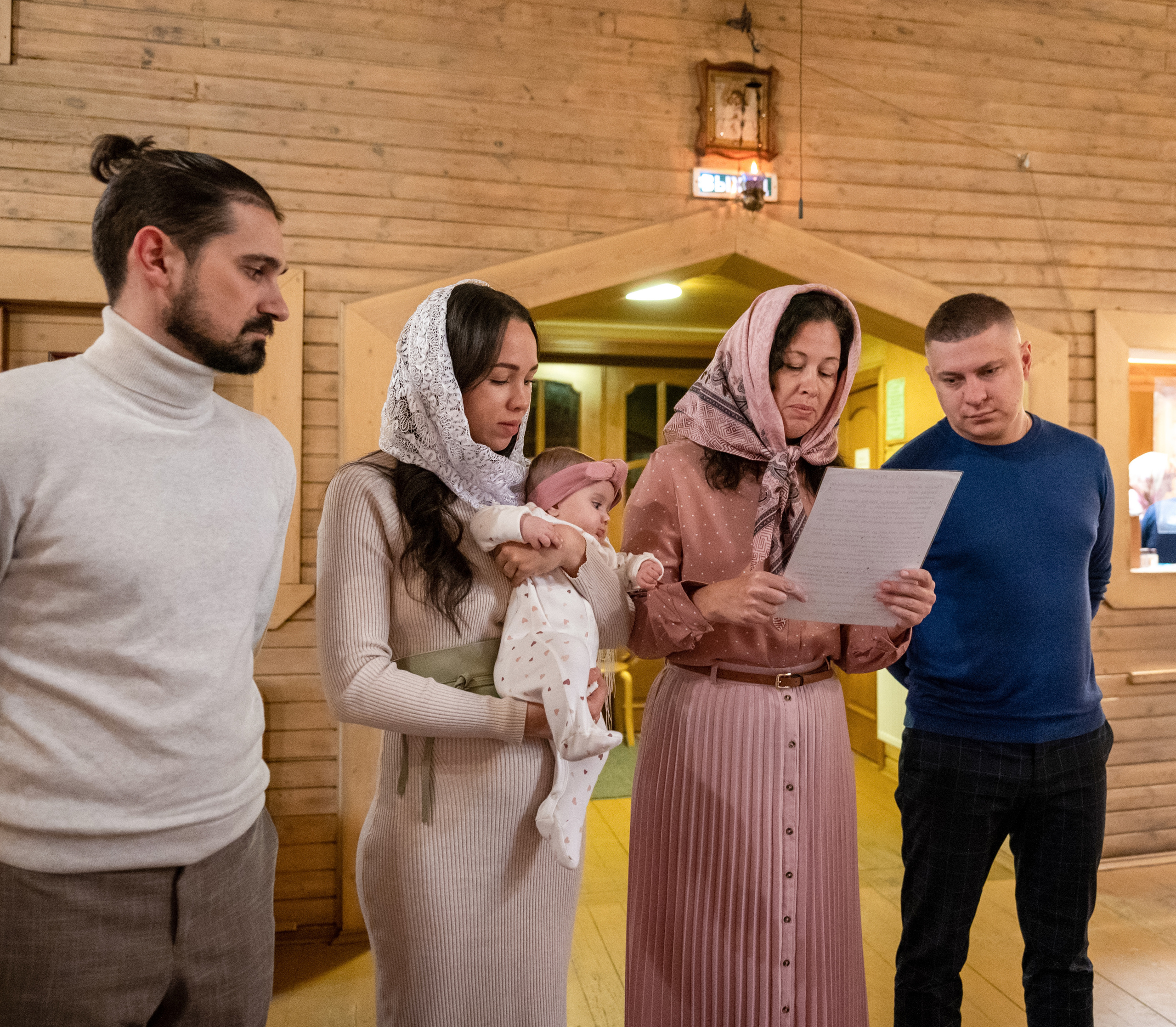 Счастье рядом. Свадебный и семейный Фотограф в Москве Александр Березин