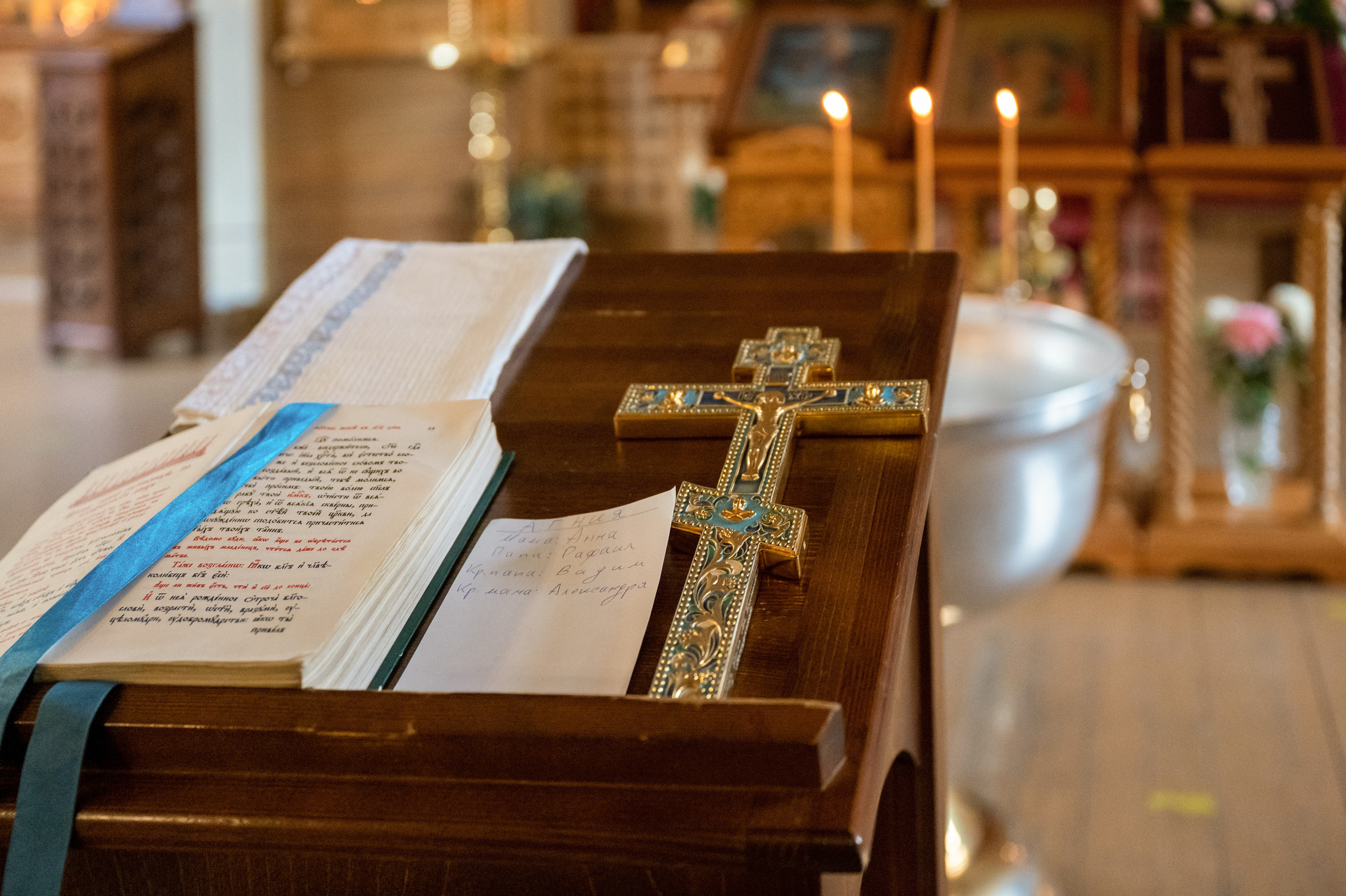 Счастье рядом. Свадебный и семейный Фотограф в Москве Александр Березин
