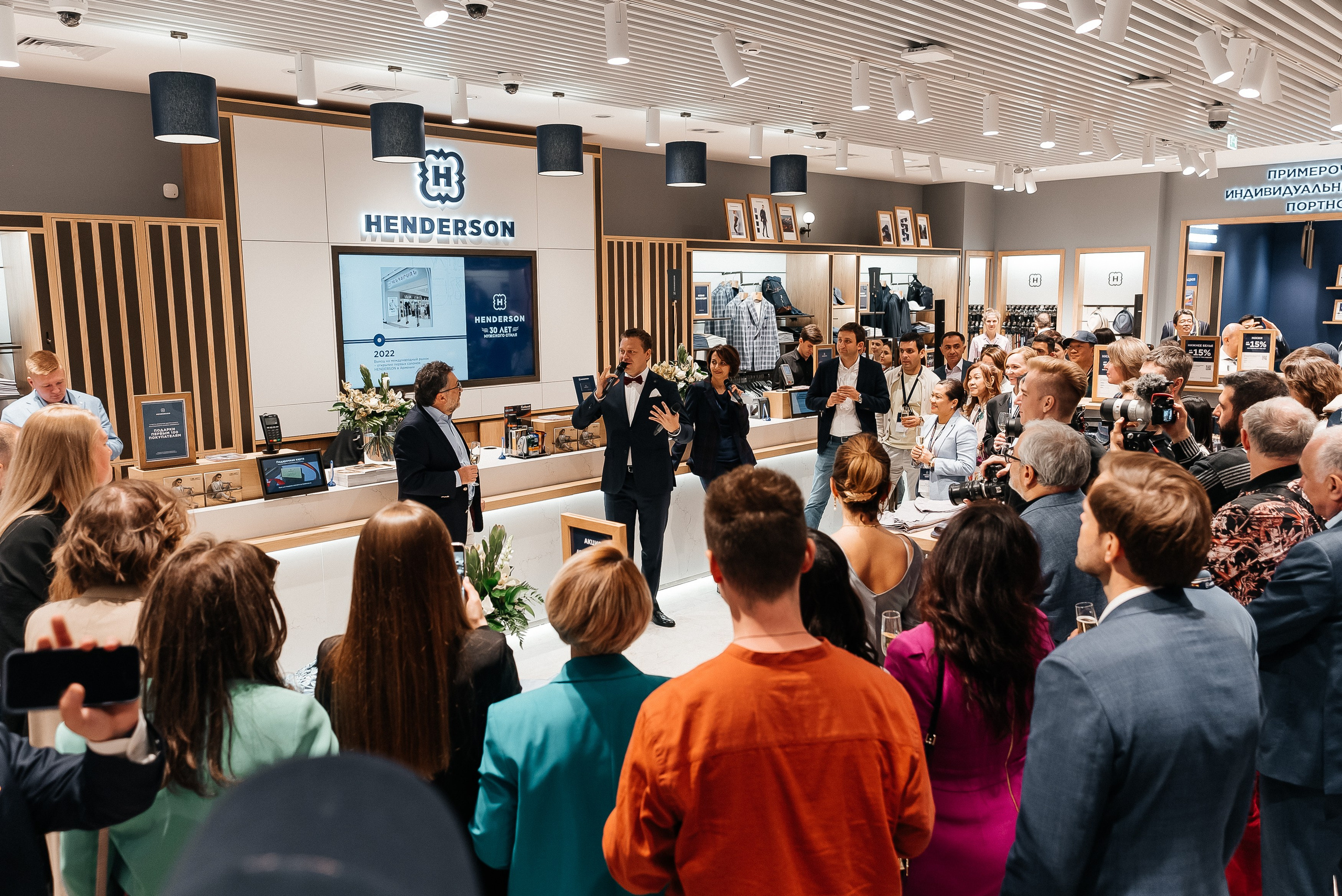 Henderson. Павел Краснов — Свадебный и репортажный фотограф в Москве