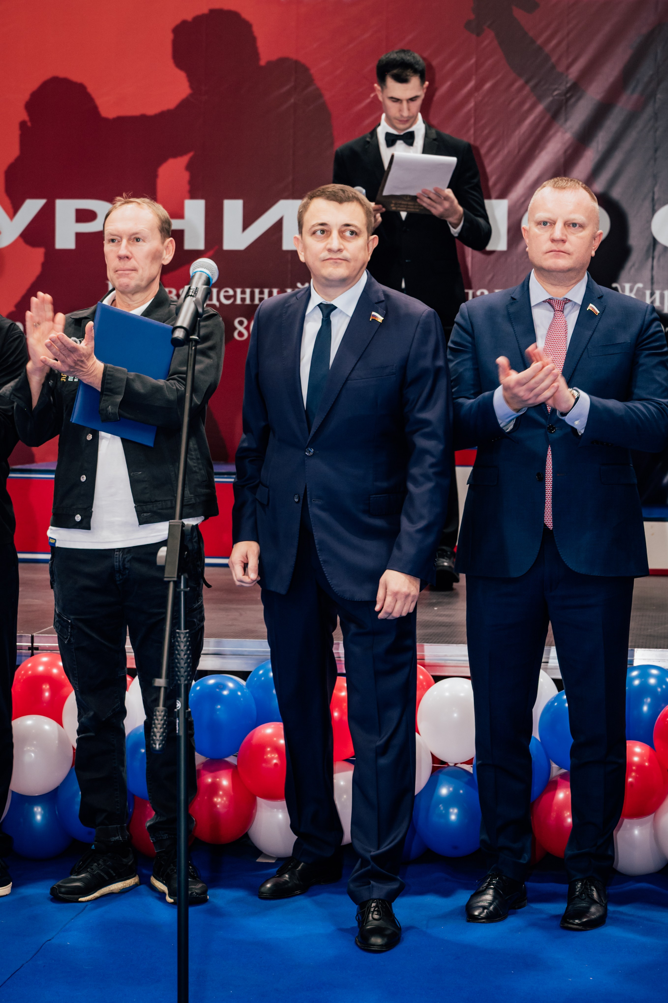 Турнир по самбо ЮФО