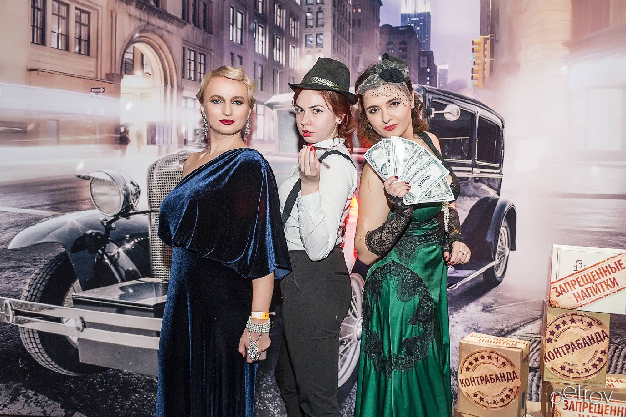 Корпоратив. Фотограф Дмитрий Петров