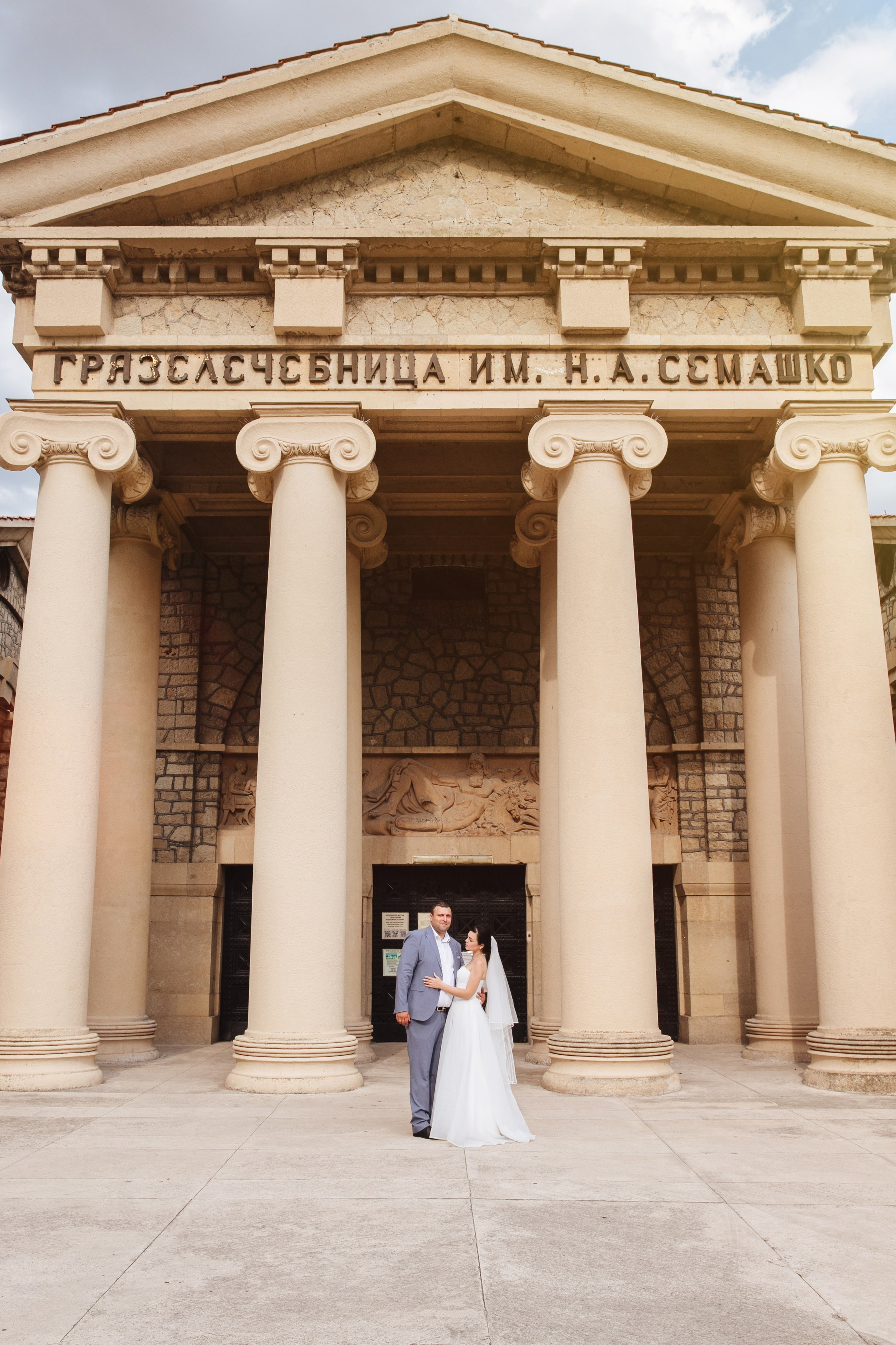 Инна и Александр. Фотограф Георгиевск, КМВ Дамер Катерина