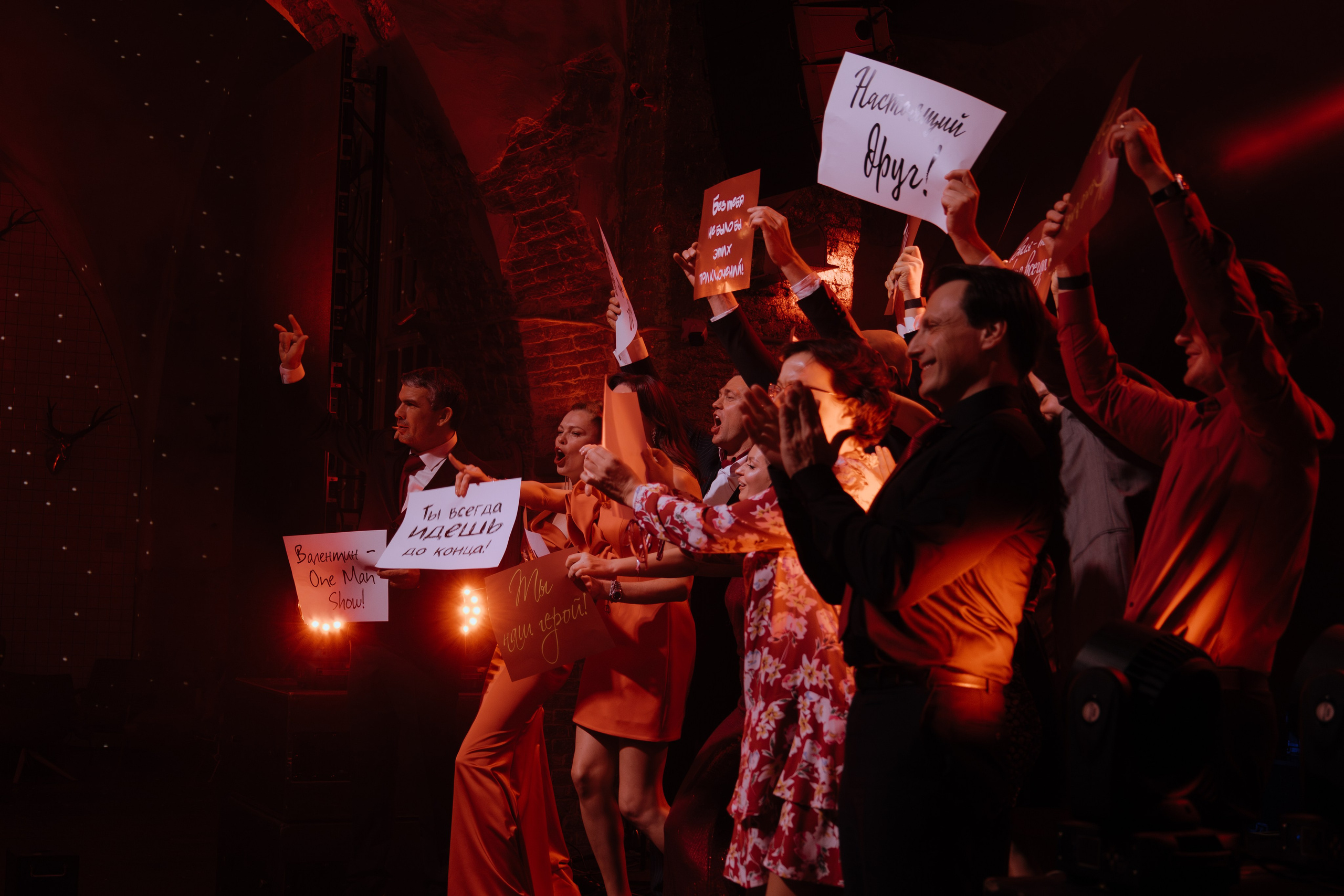 Корпоративы/Праздники. Фотограф и видеограф в Северной столице