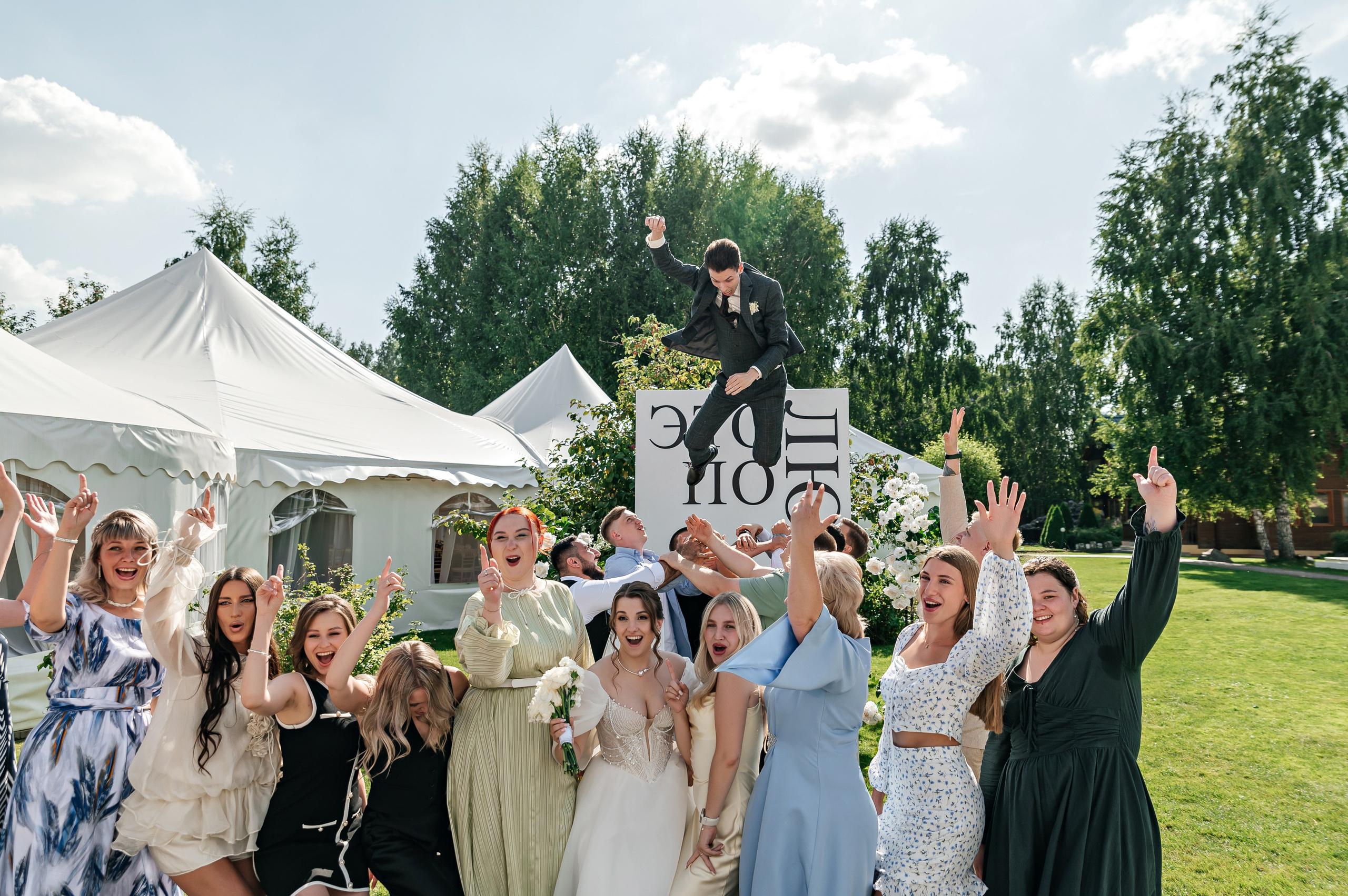 Ксения и Дмитрий. Семейный и свадебный фотограф в Новосибирске Мария Гоппе (Харина)