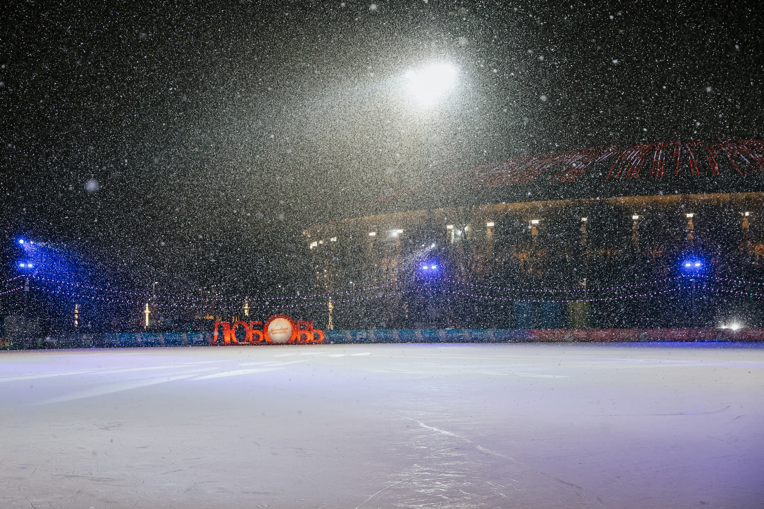 Ледовое Шоу Лужники. Фотограф и видеограф Анна Домашенко