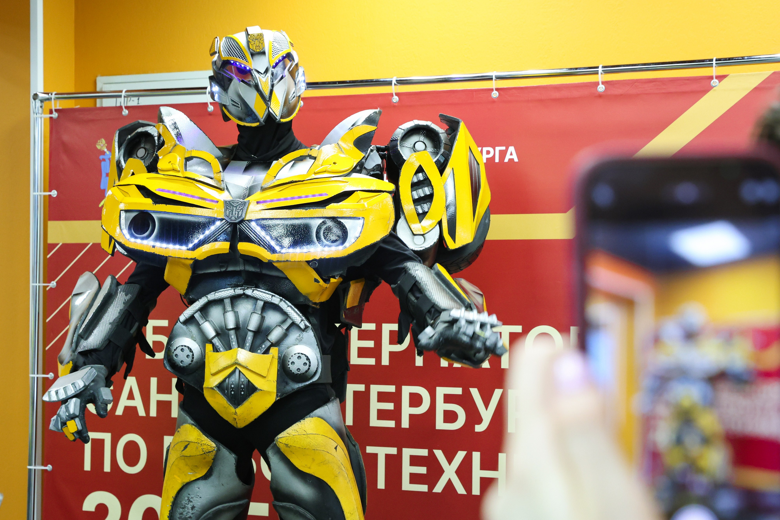 Кубок губернатора по робототехнике. Фотограф Дарья Попова