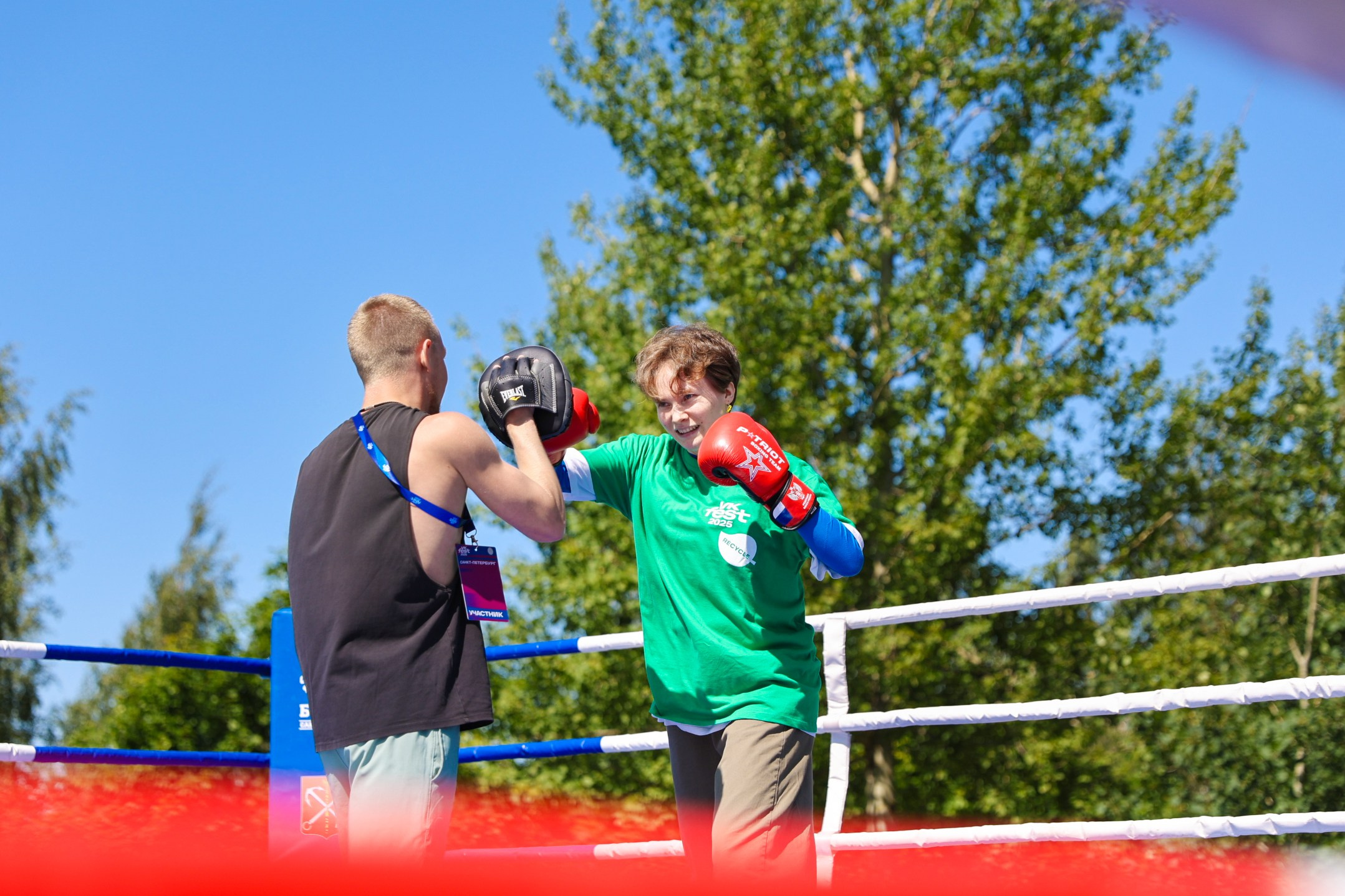 VK fest 25. Фотограф Дарья Попова