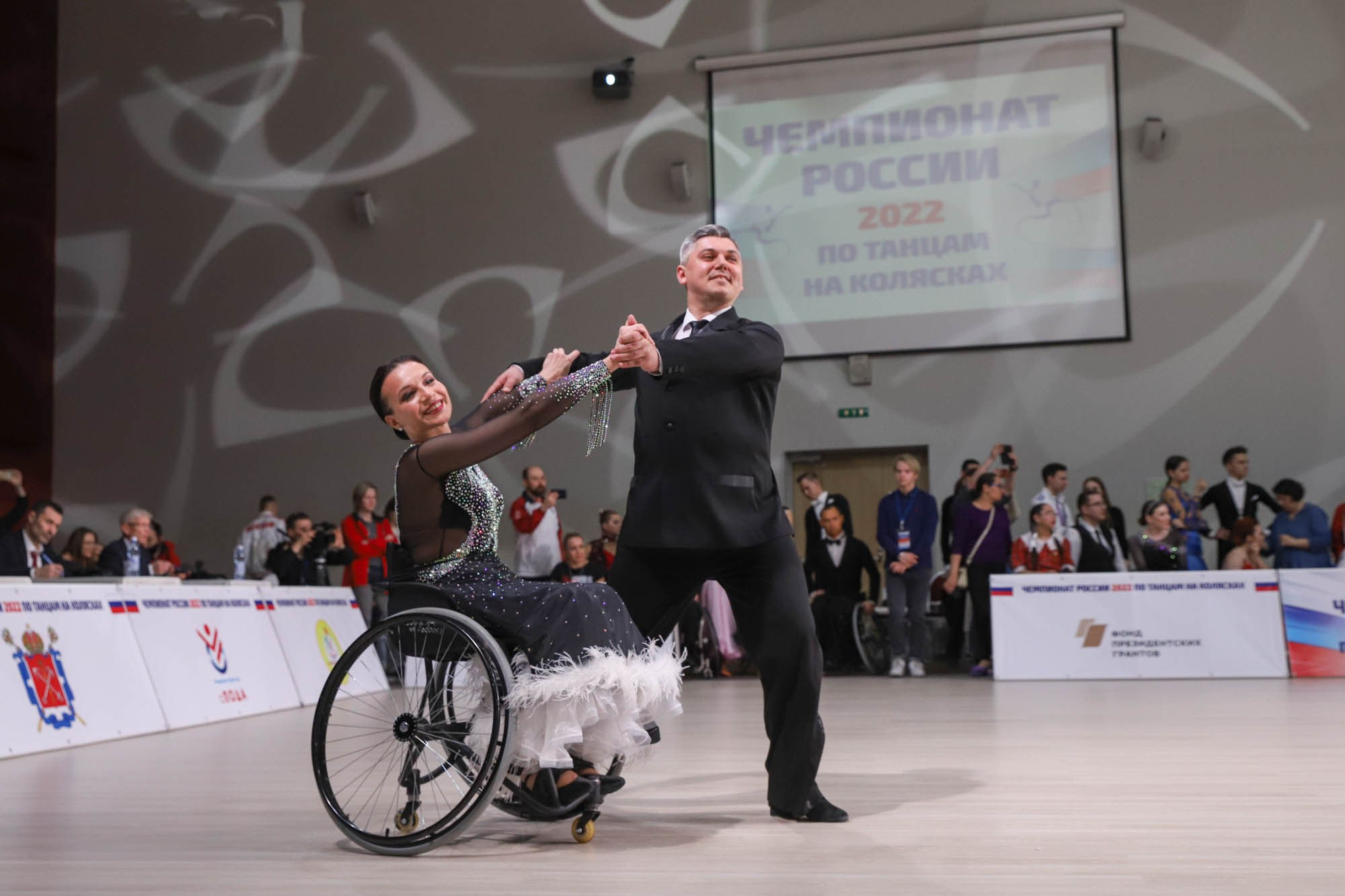 Чемпионат России по танцам на колясках. Фотограф Дарья Попова