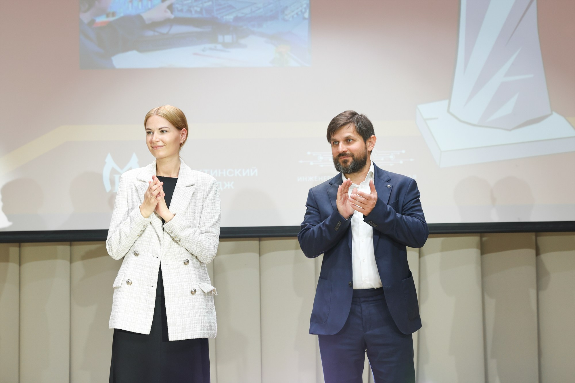 Кубок губернатора по робототехнике. Награждение. Фотограф Дарья Попова