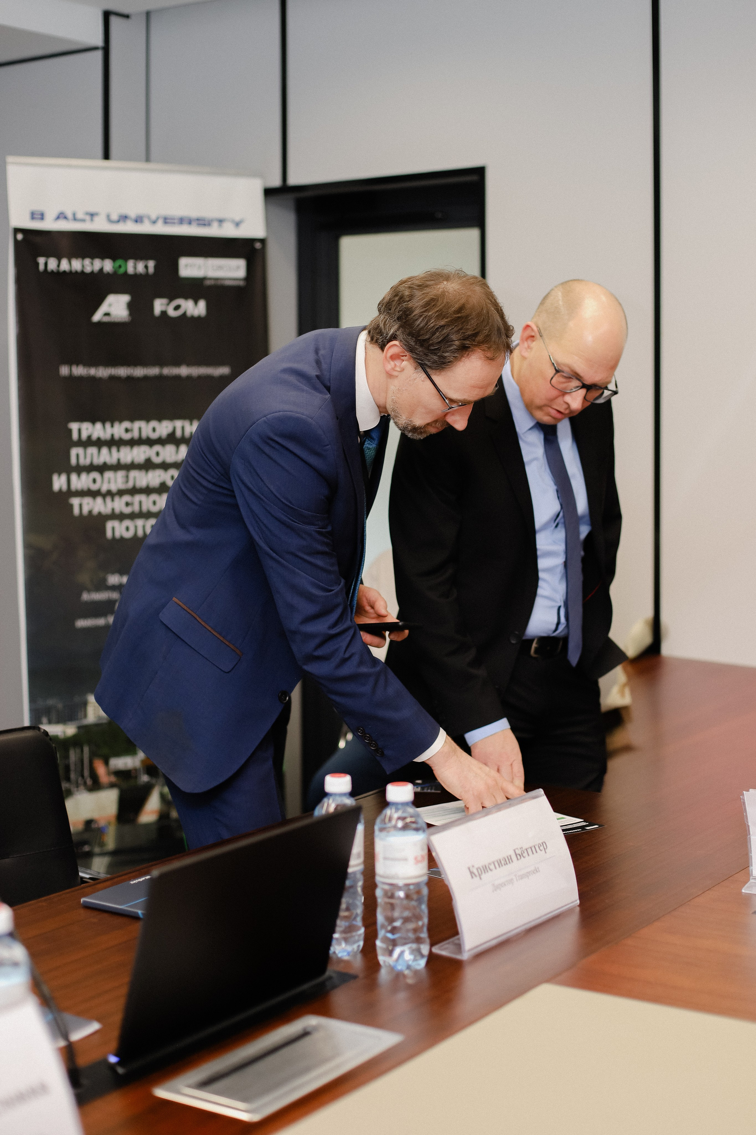 III Международная конференция. Фотограф в Алматы и Москве Даша Пушкина