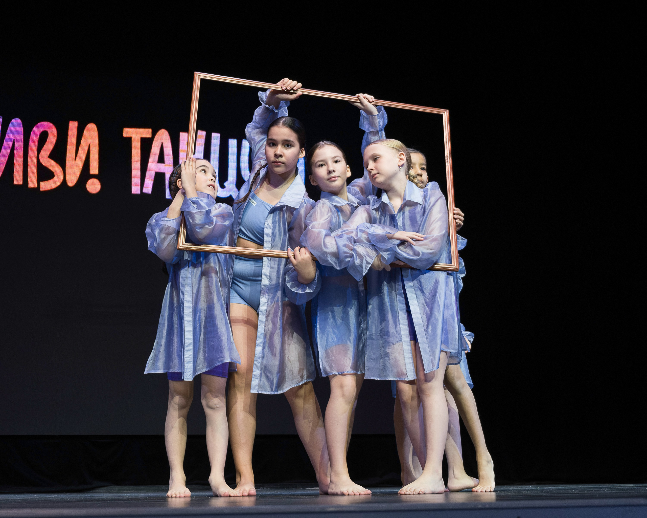 Живи танцуя 2025. Репортажный фотограф в Казани Павел Серпокрылов