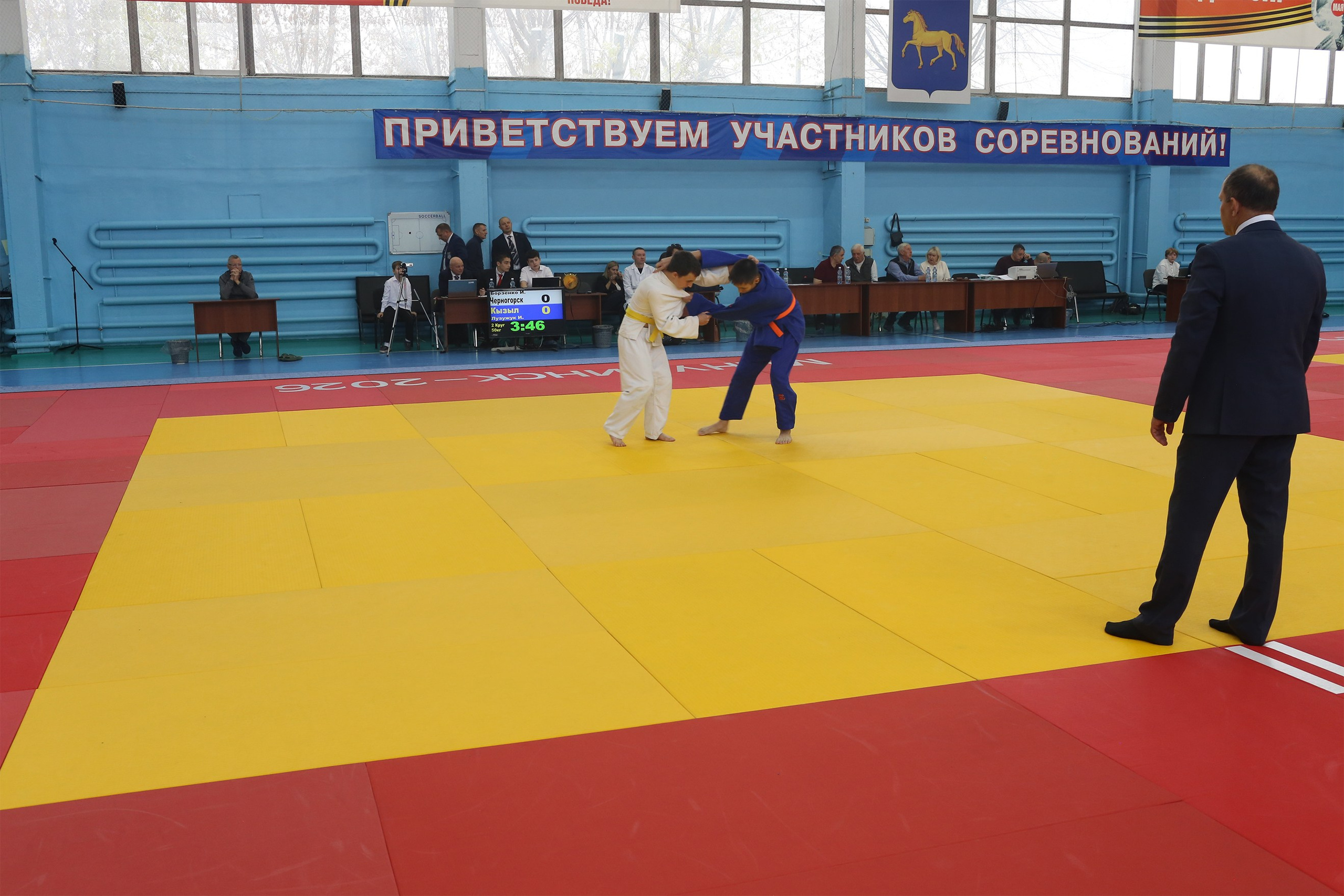 ДЗЮДО Минусинск