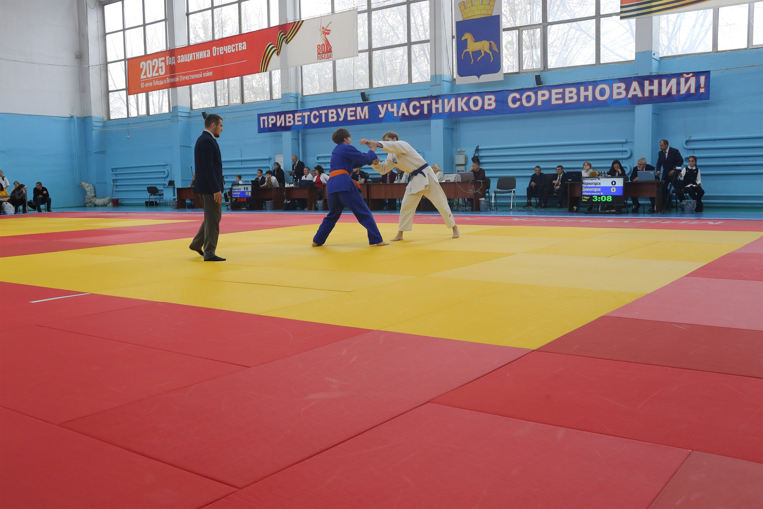 ДЗЮДО Минусинск