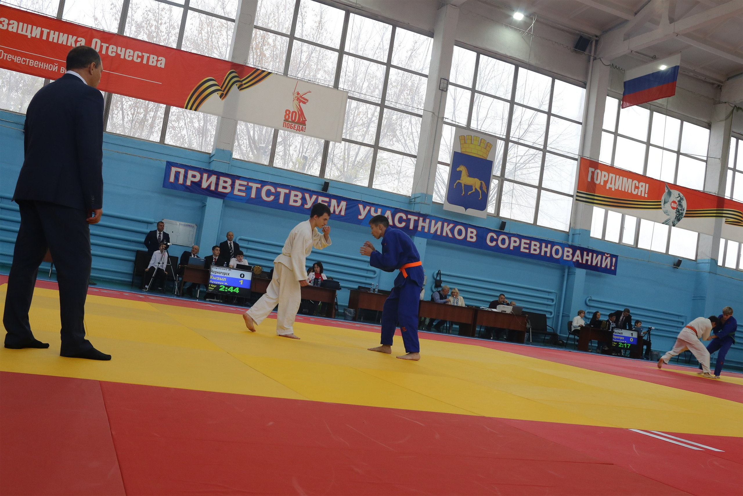 ДЗЮДО Минусинск