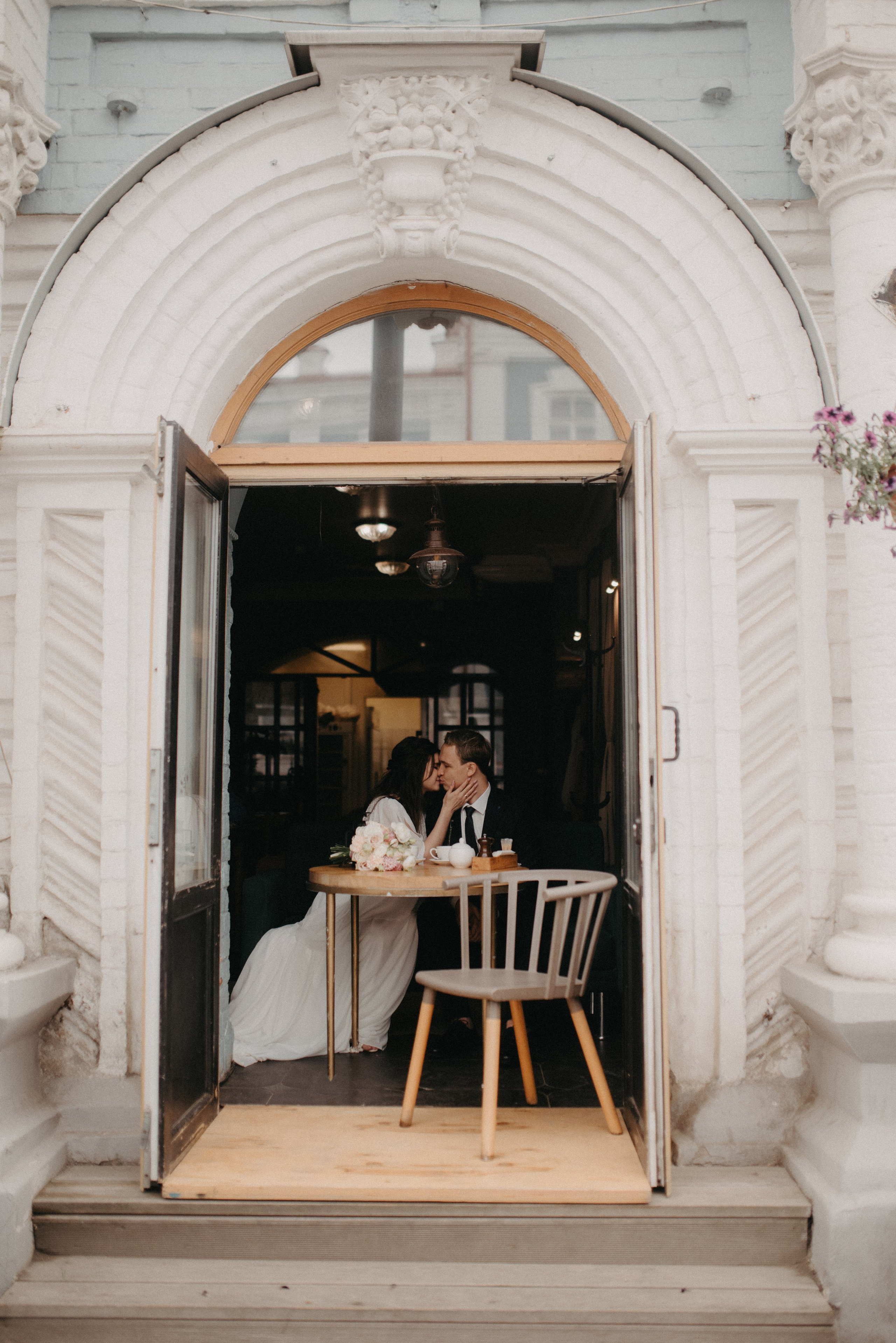 Свадьба Егора и Даши. Главная