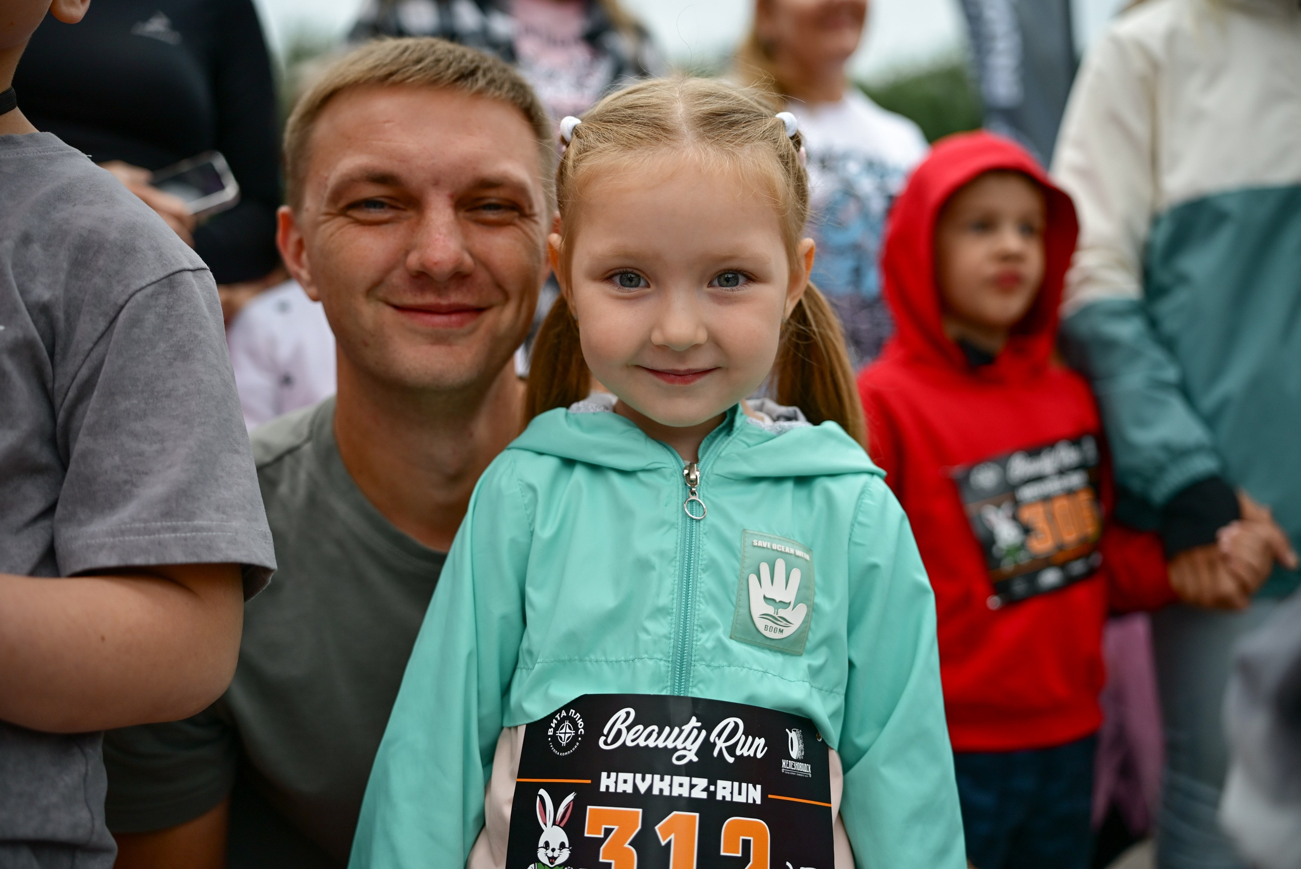 BeautyRun KAVKAZ.RUN 21/06/25. Фотограф в Краснодаре Алена Горбунова