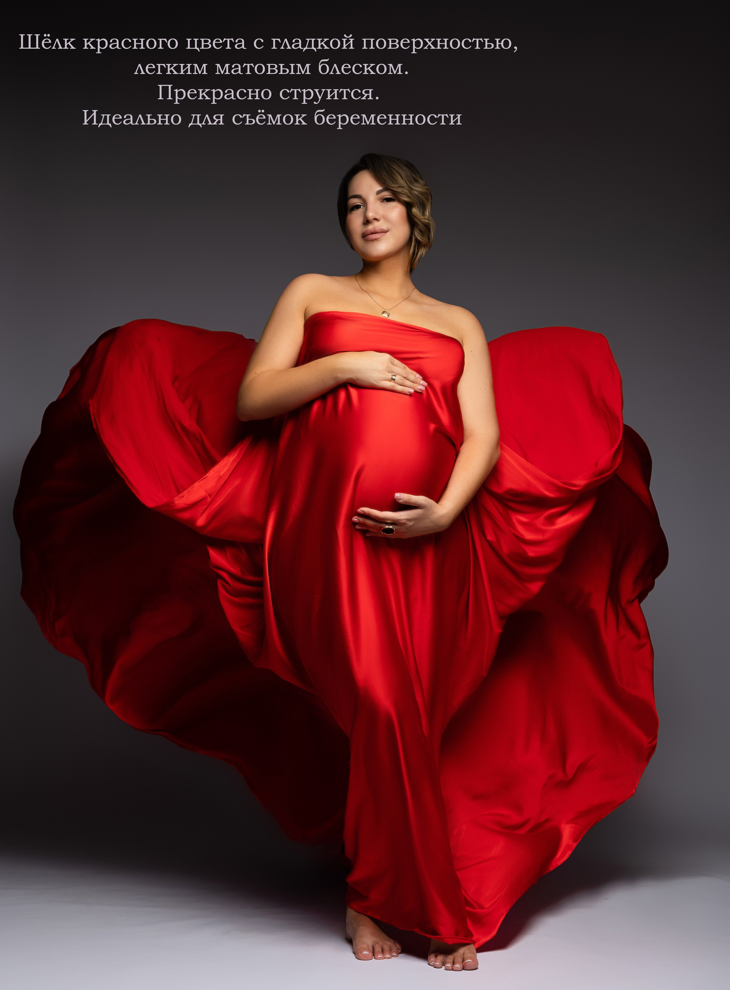 Прокат одежды. Ирина Болотова фотограф в стиле Vogue в городе Старый Оскол