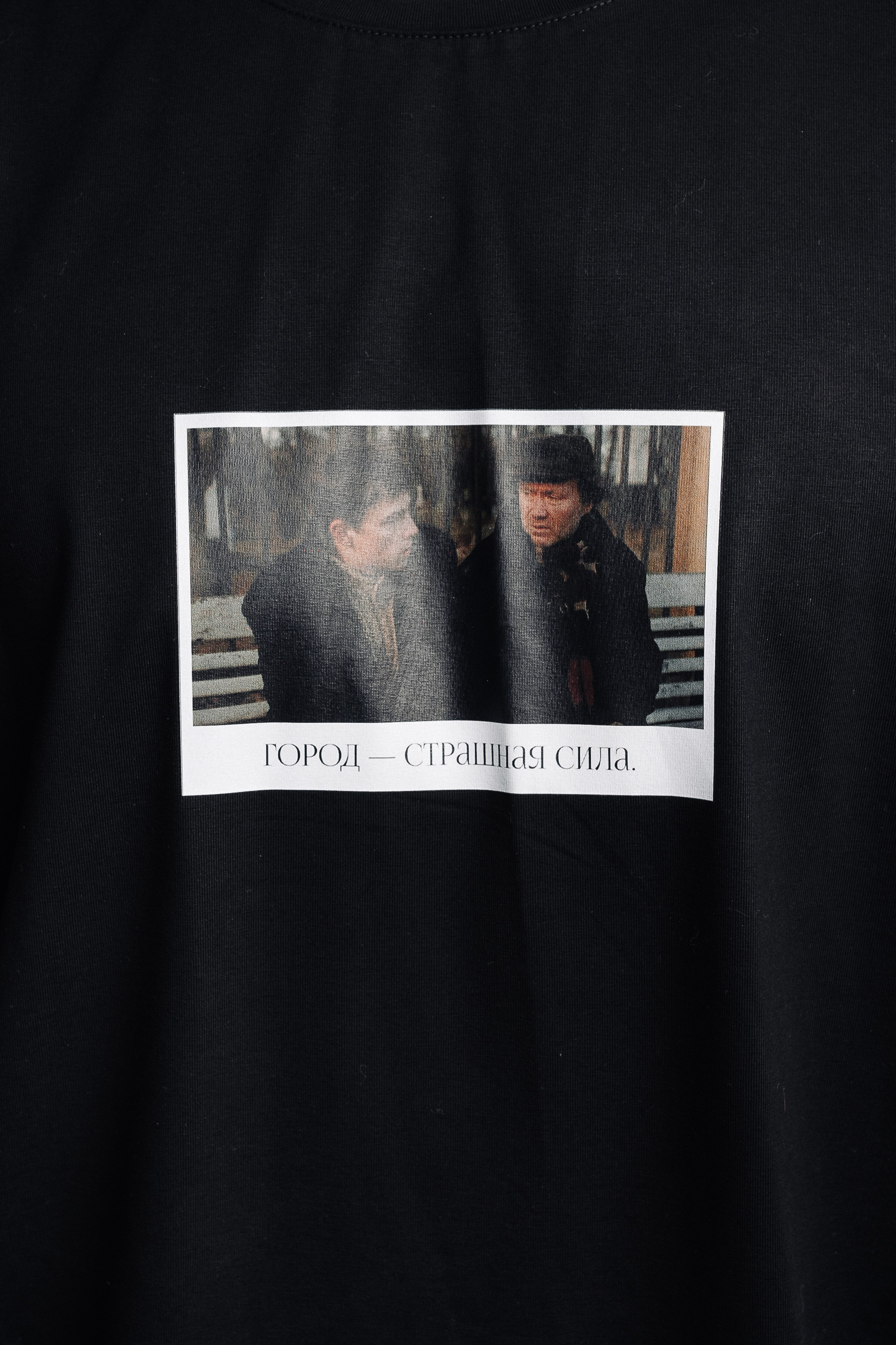 Футболки Коммьюнити. Фотограф в Хабаровске Швендых Рудольф