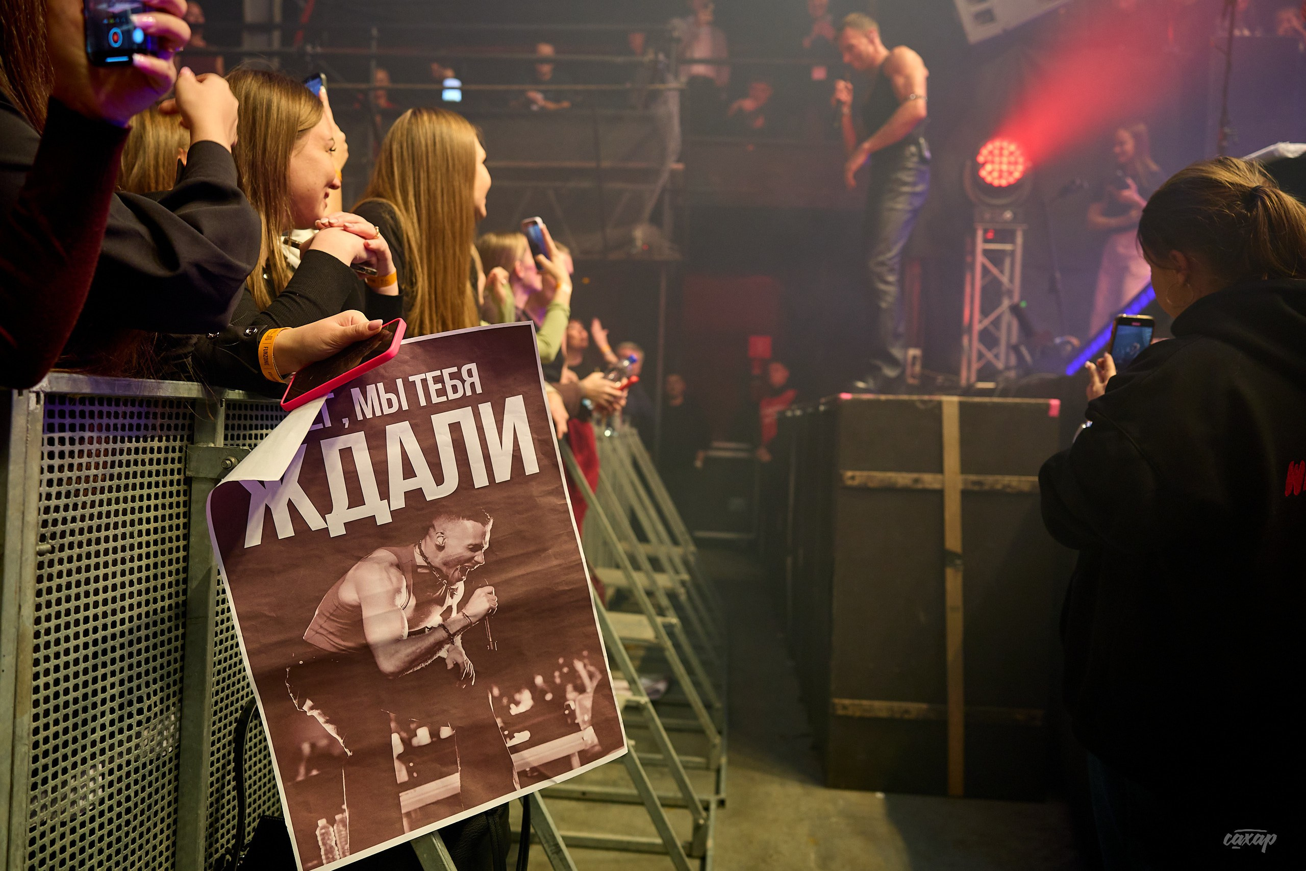 Олег Майами. Профессиональный фотограф в Екатеринбурге Юра Сахар
