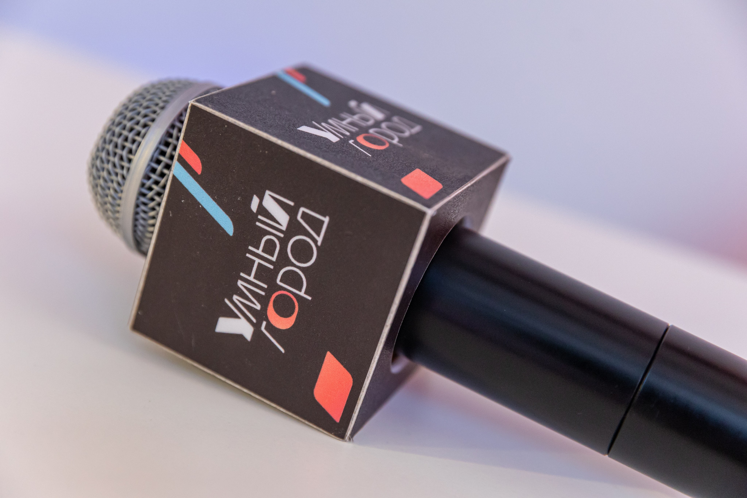 Конференция «Помоги первый». Фото и видео съемка Ваших мероприятий