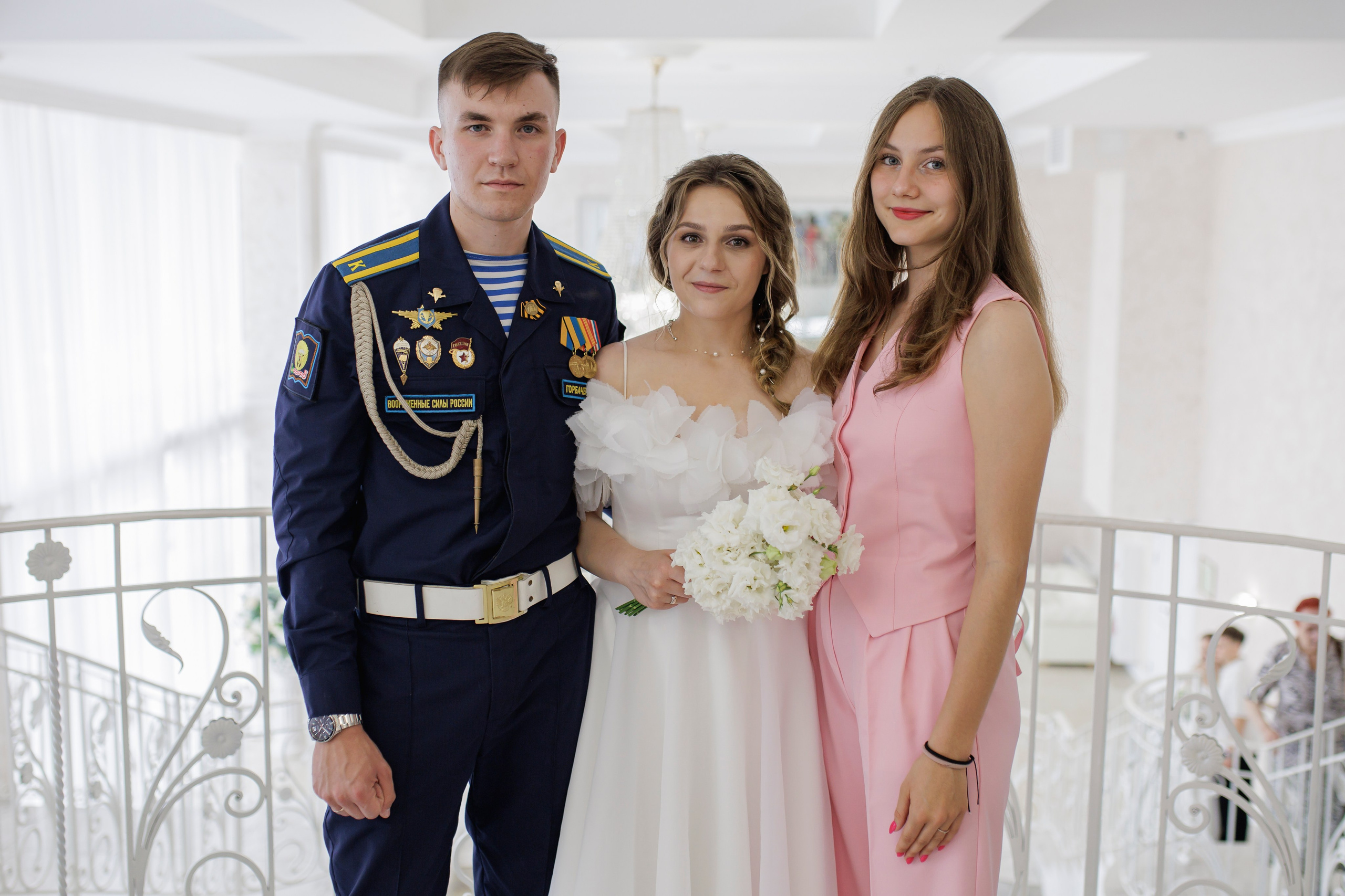 Свадьба Кирилла и Анны ЗАГС. Семейный и детский фотограф в Рязани Васюгова Мария