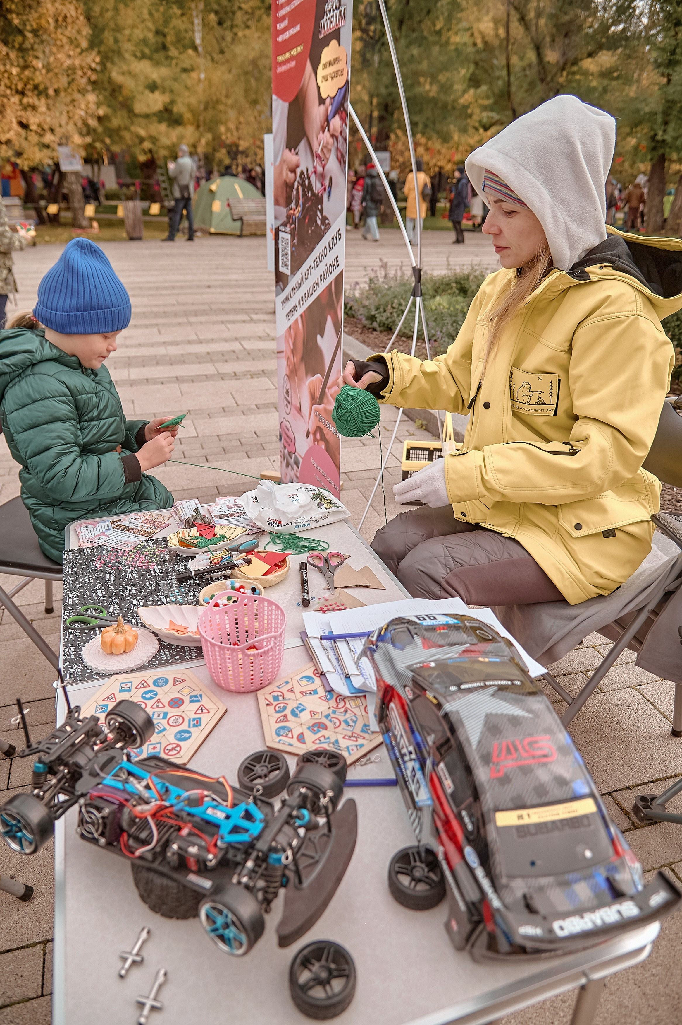 Шаолинь и Школа своего дела — Фестиваль «После уроков». Фотограф Яковлев Роман — Красноярск