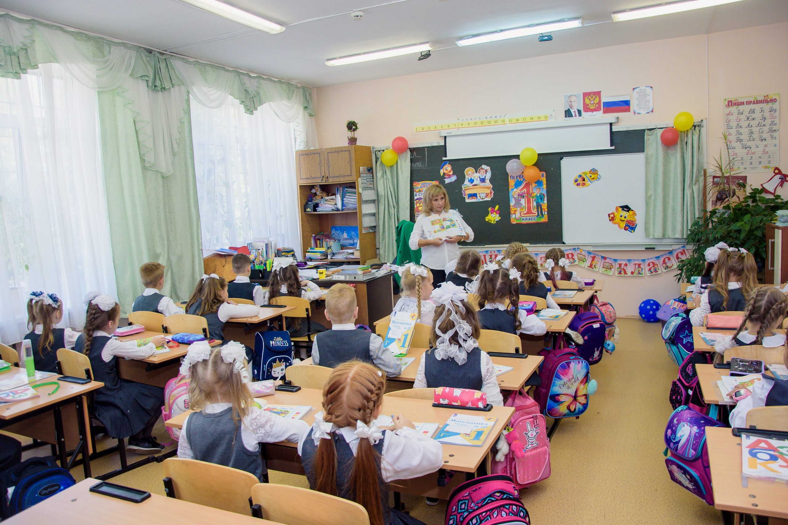 Школьники. Фотограф новорожденных во Владимире Анастасия Воробьева
